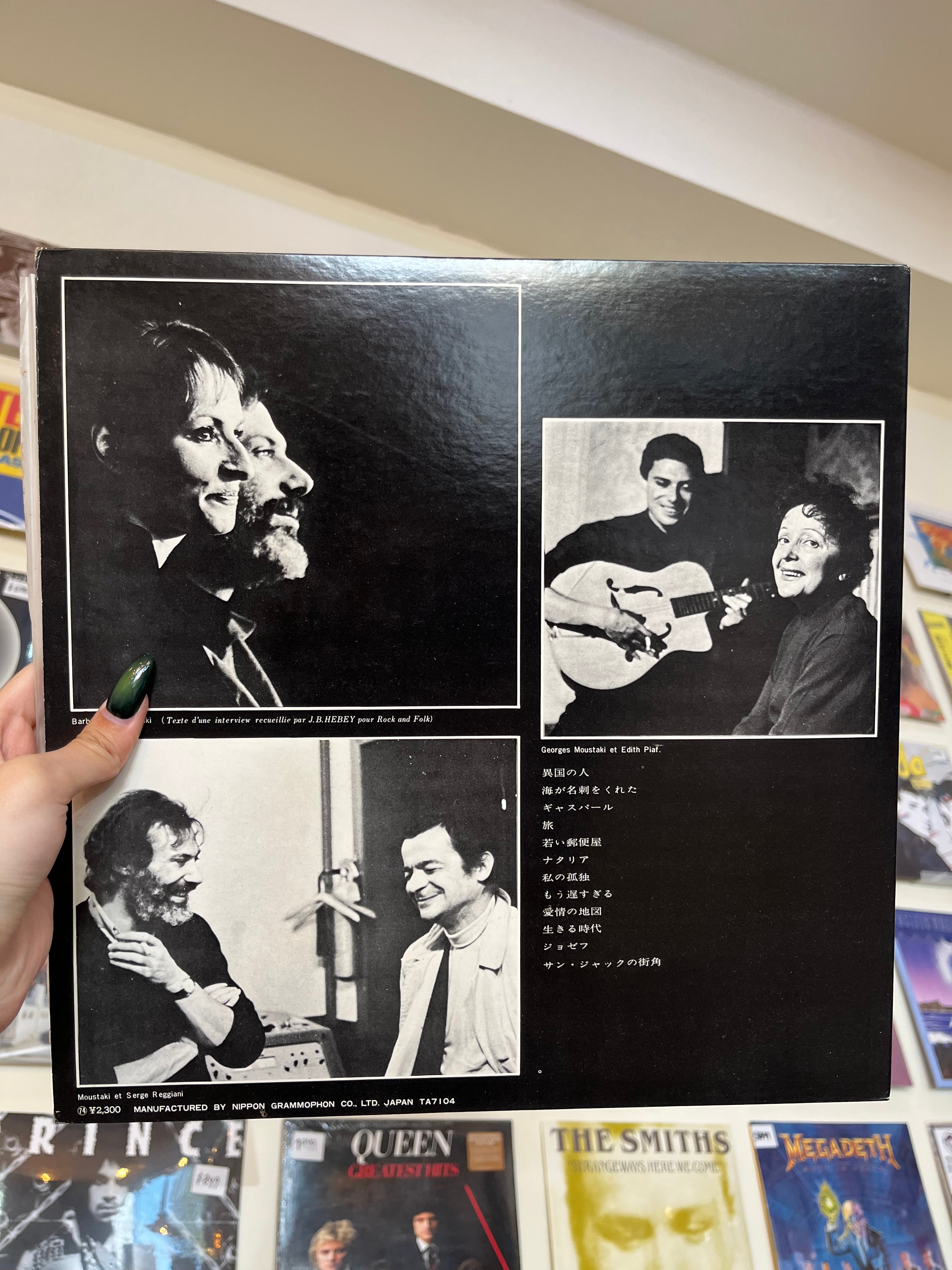 Georges Moustaki – Georges Moustaki (JP - 1969)