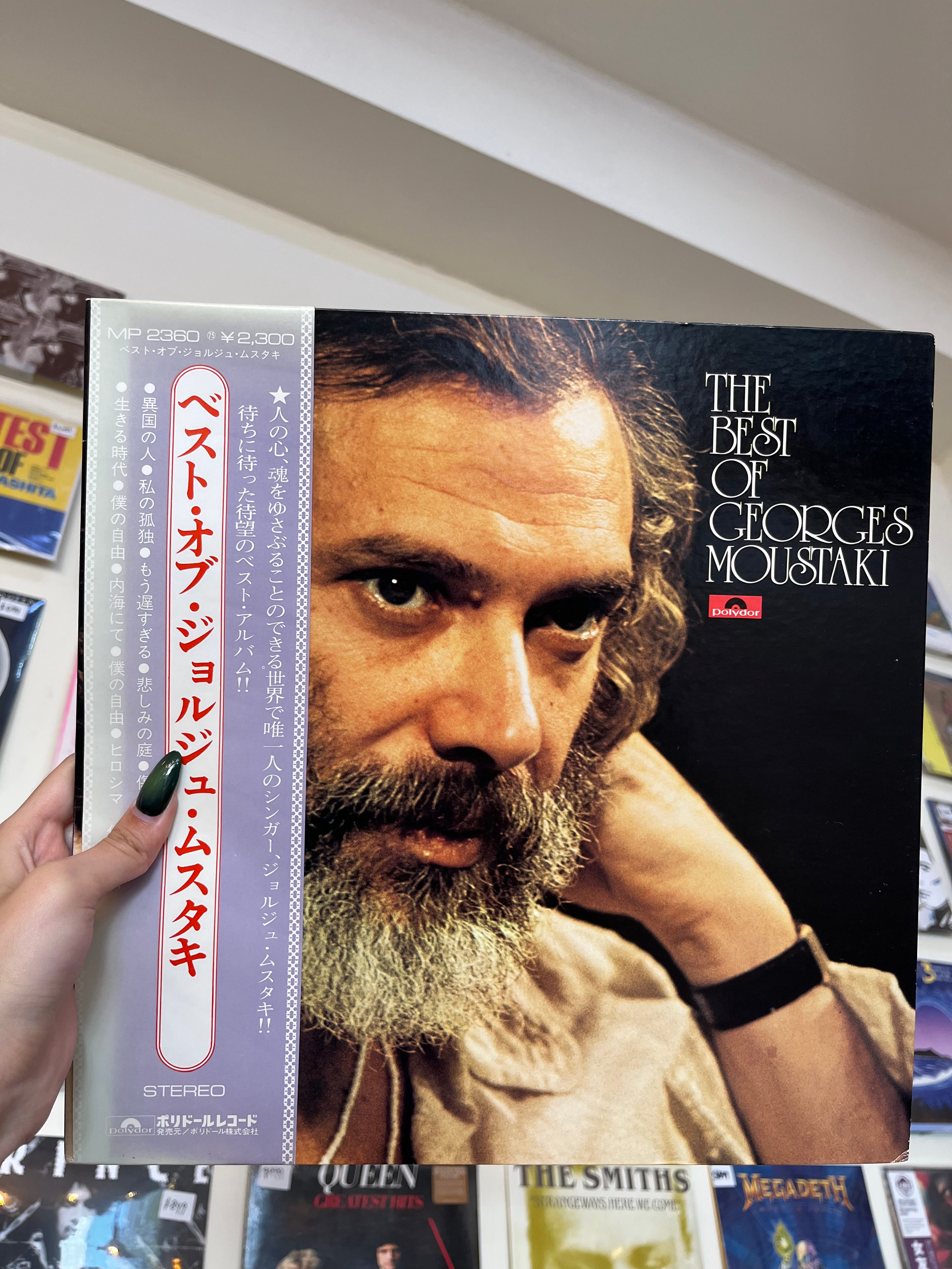 Georges Moustaki – The Best of Georges Moustaki (JP -1974)