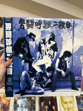 Otokogumi  – 男闘呼組 二枚目 (JP-1989)