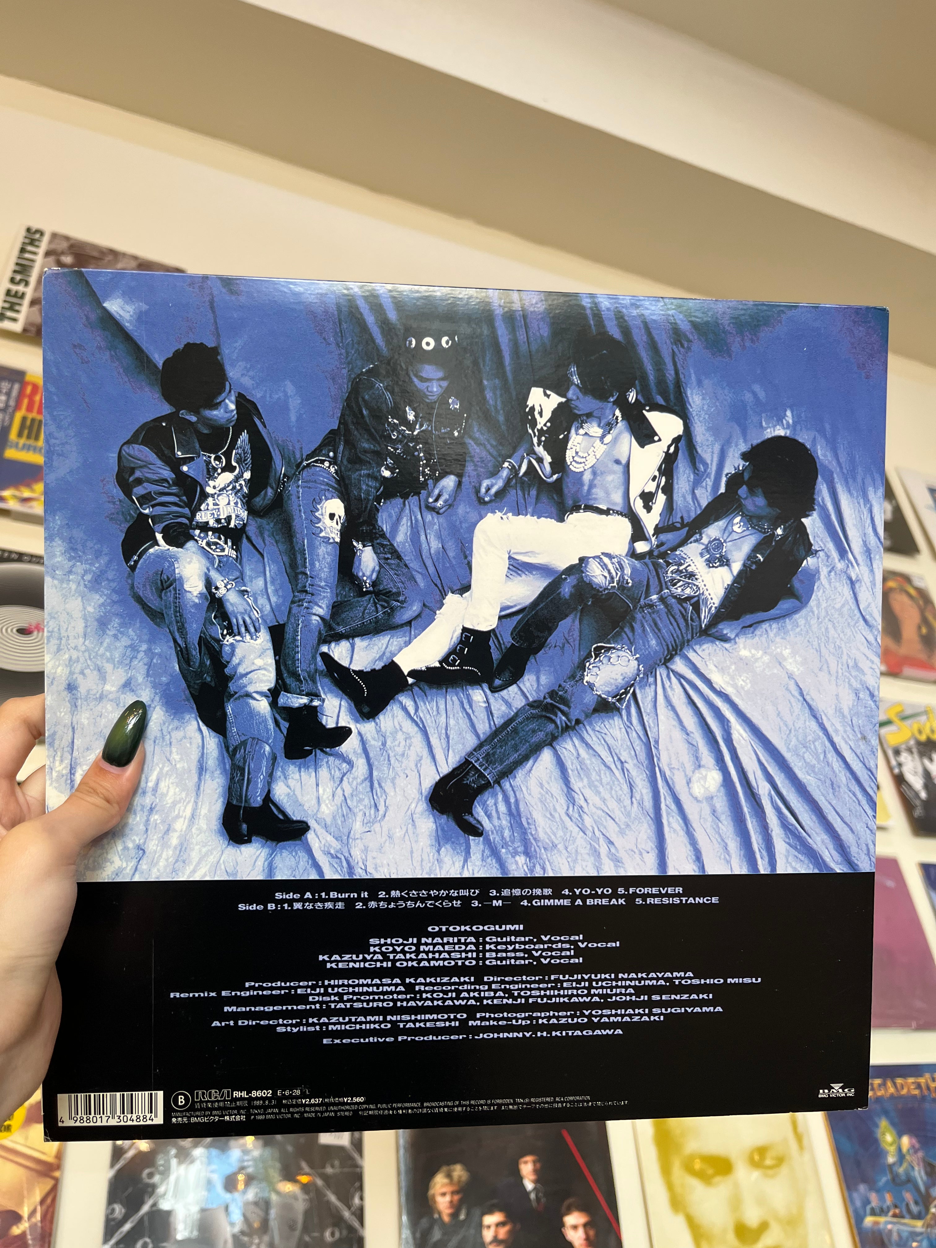 Otokogumi  – 男闘呼組 二枚目 (JP-1989)