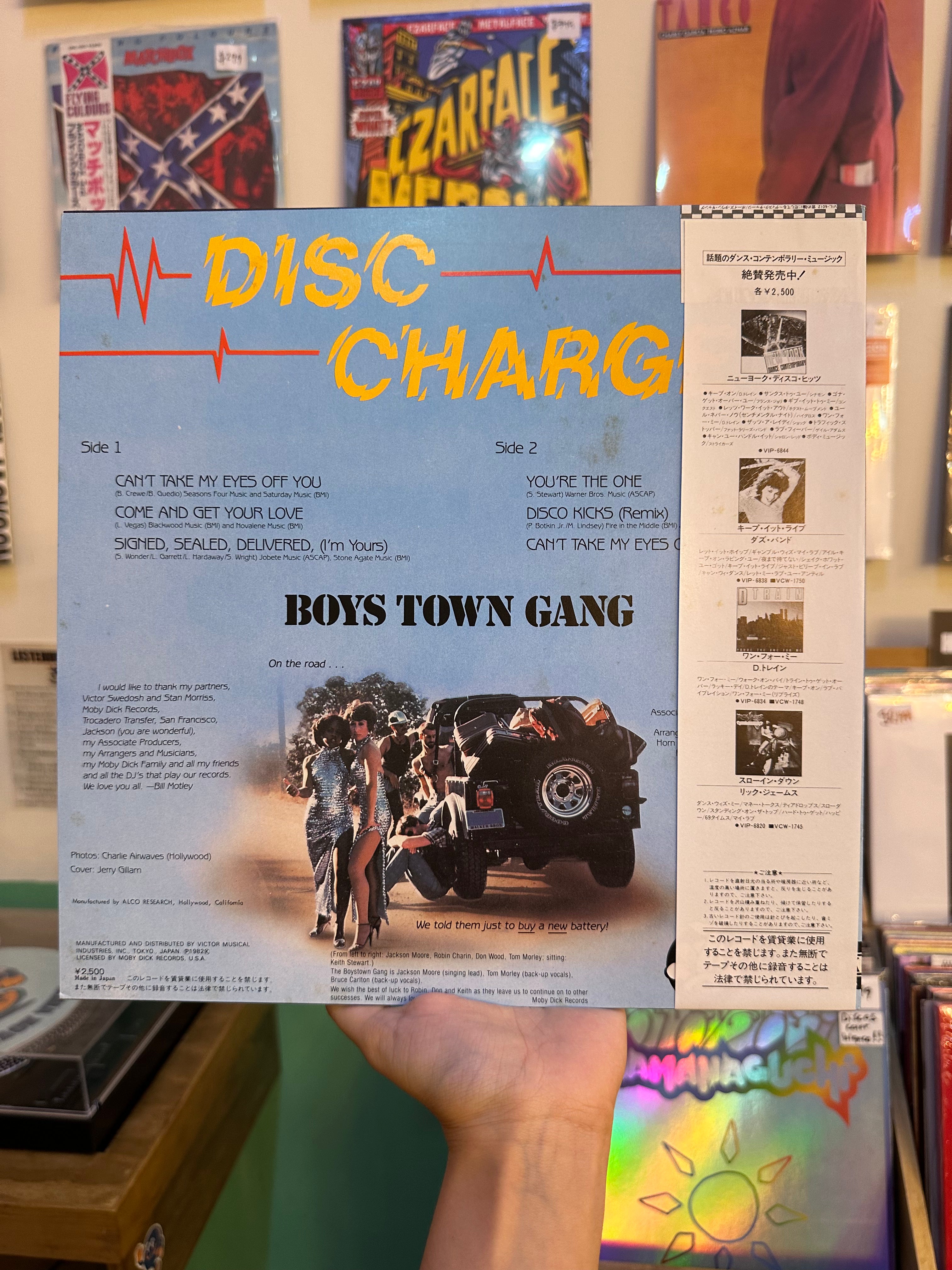Boys Town Gang – Disc Charge (JPN-1982)