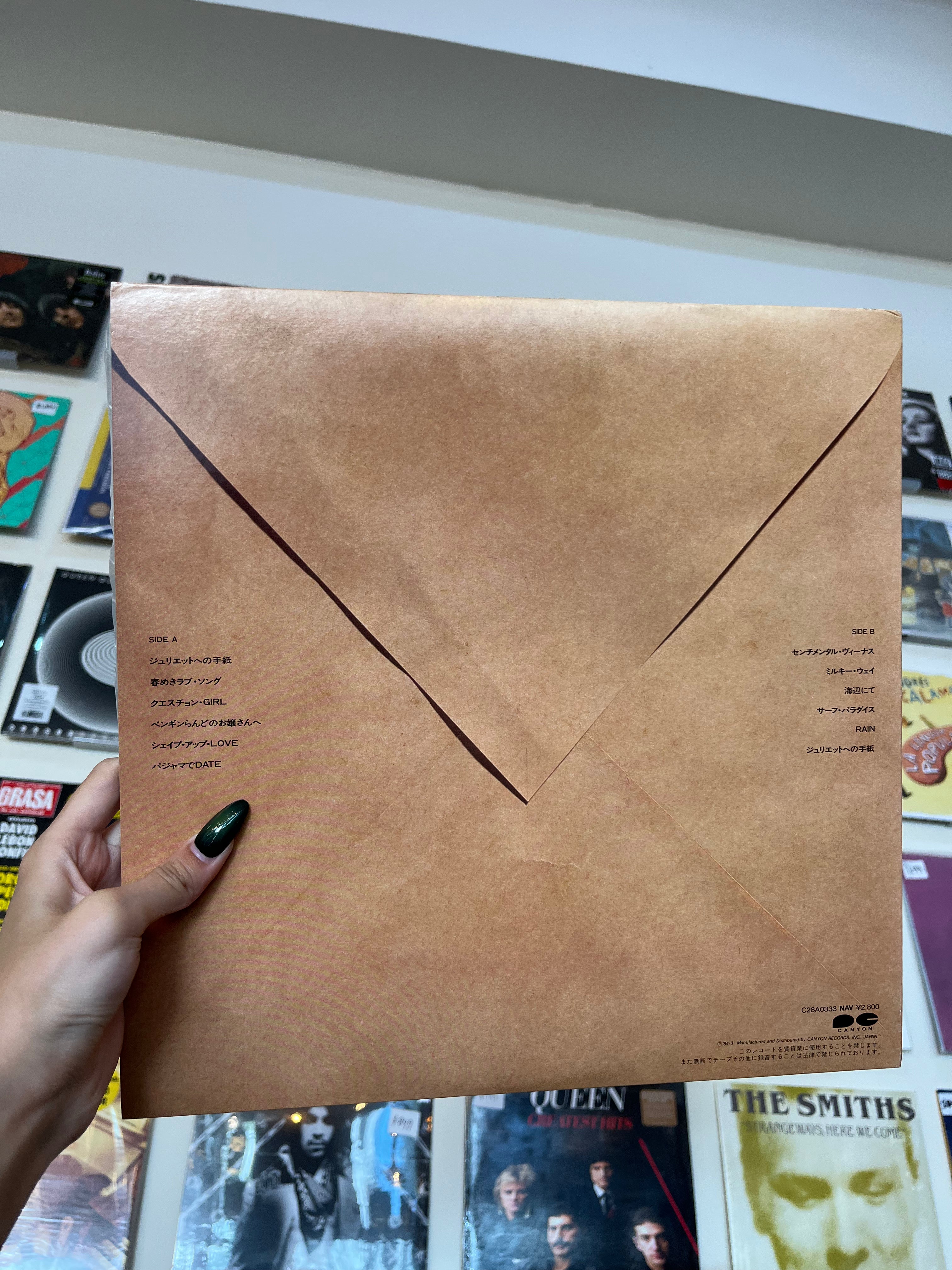 Toshihiko Tahara – A Letter From Juliet (JP-1981)