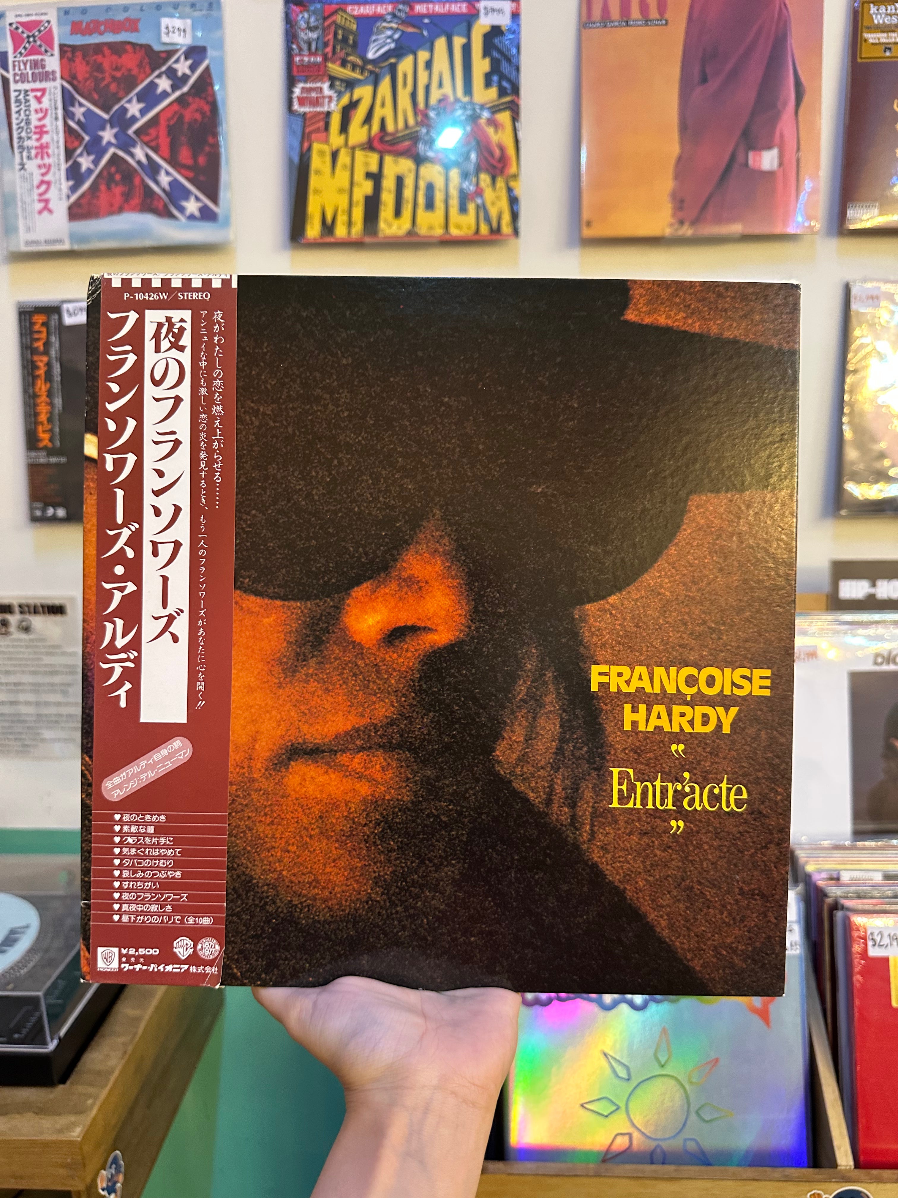 Françoise Hardy – Entr'acte (JPN-1977)