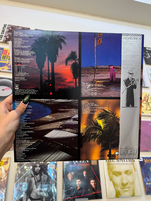 Bertie Higgins – Just Another Day In Paradise (JP-1982)