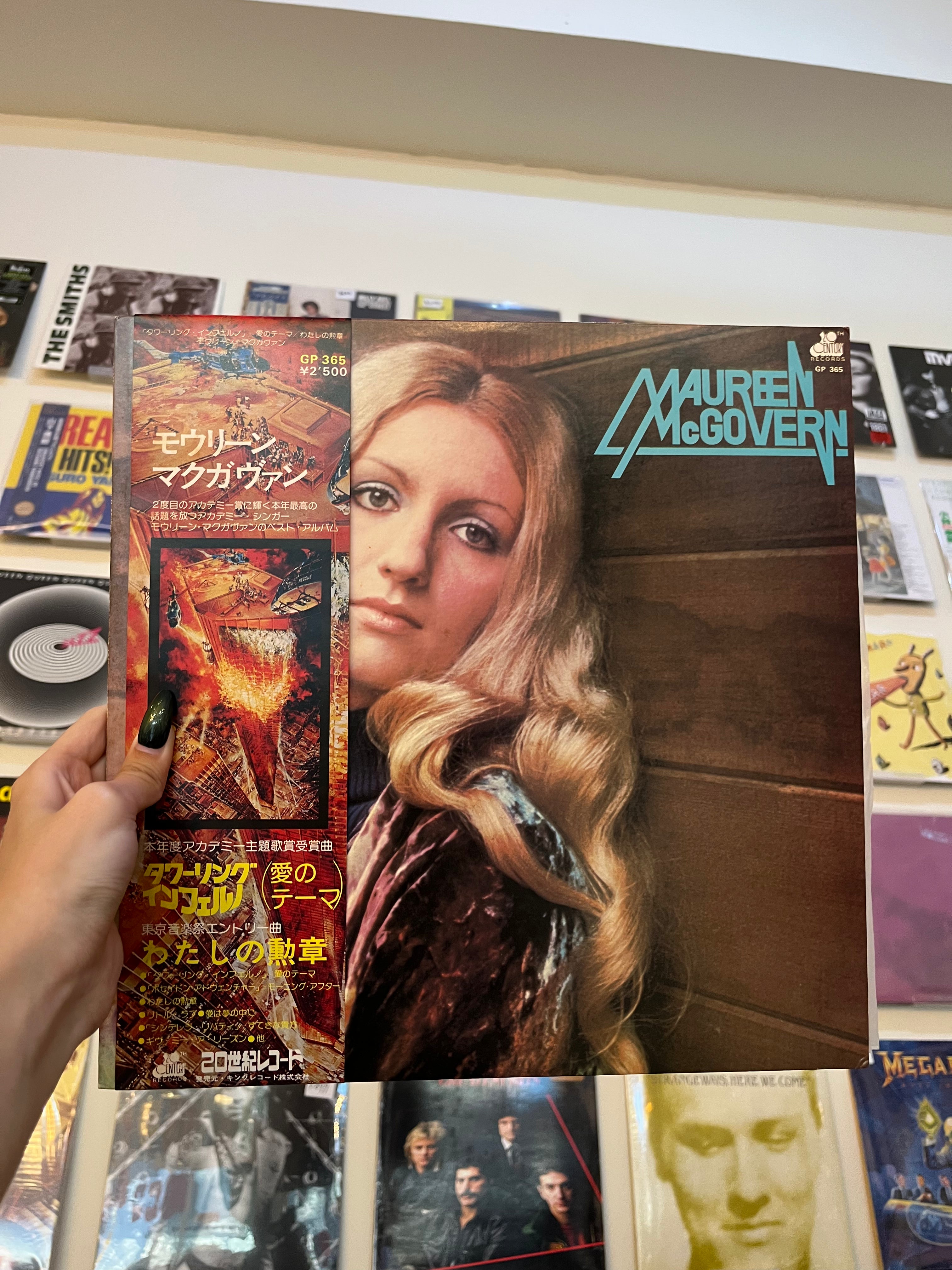 Maureen McGovern – We May Never Love Like This Again (JP-1975)