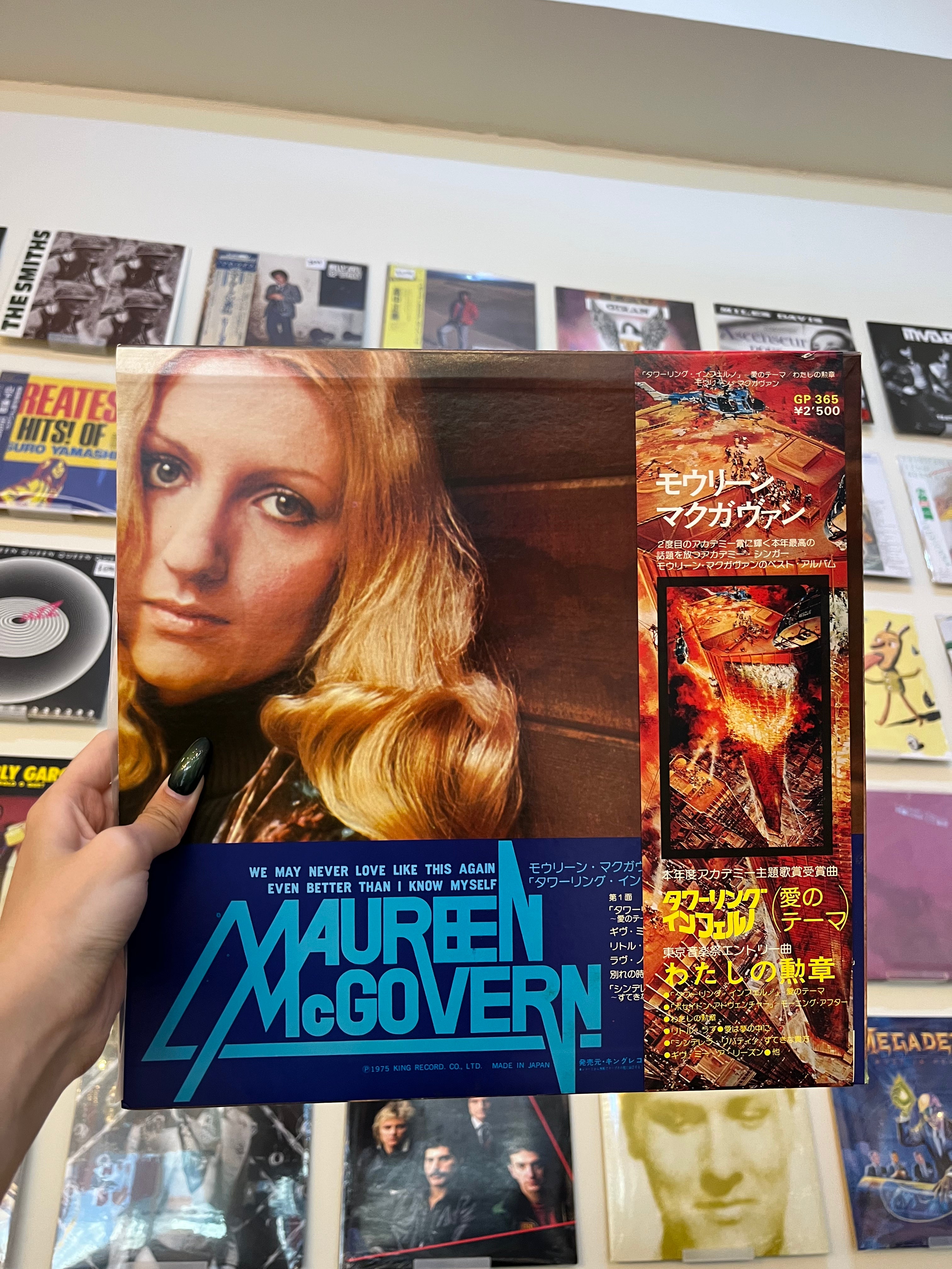 Maureen McGovern – We May Never Love Like This Again (JP-1975)
