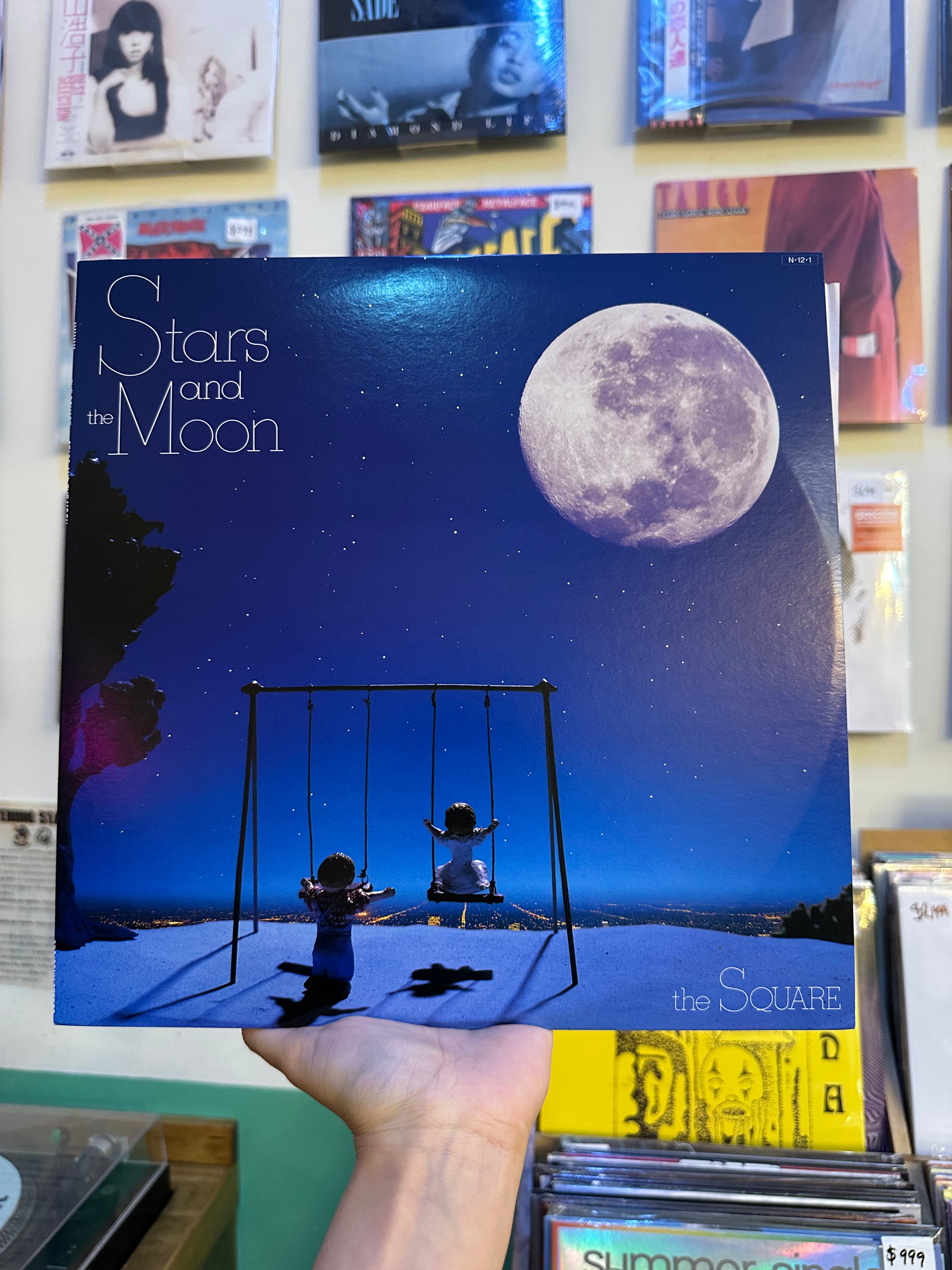 The Square – Stars And The Moon (JPN-1984)