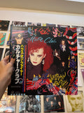 Culture Club – Waking Up With The House On Fire (JP - 1984)