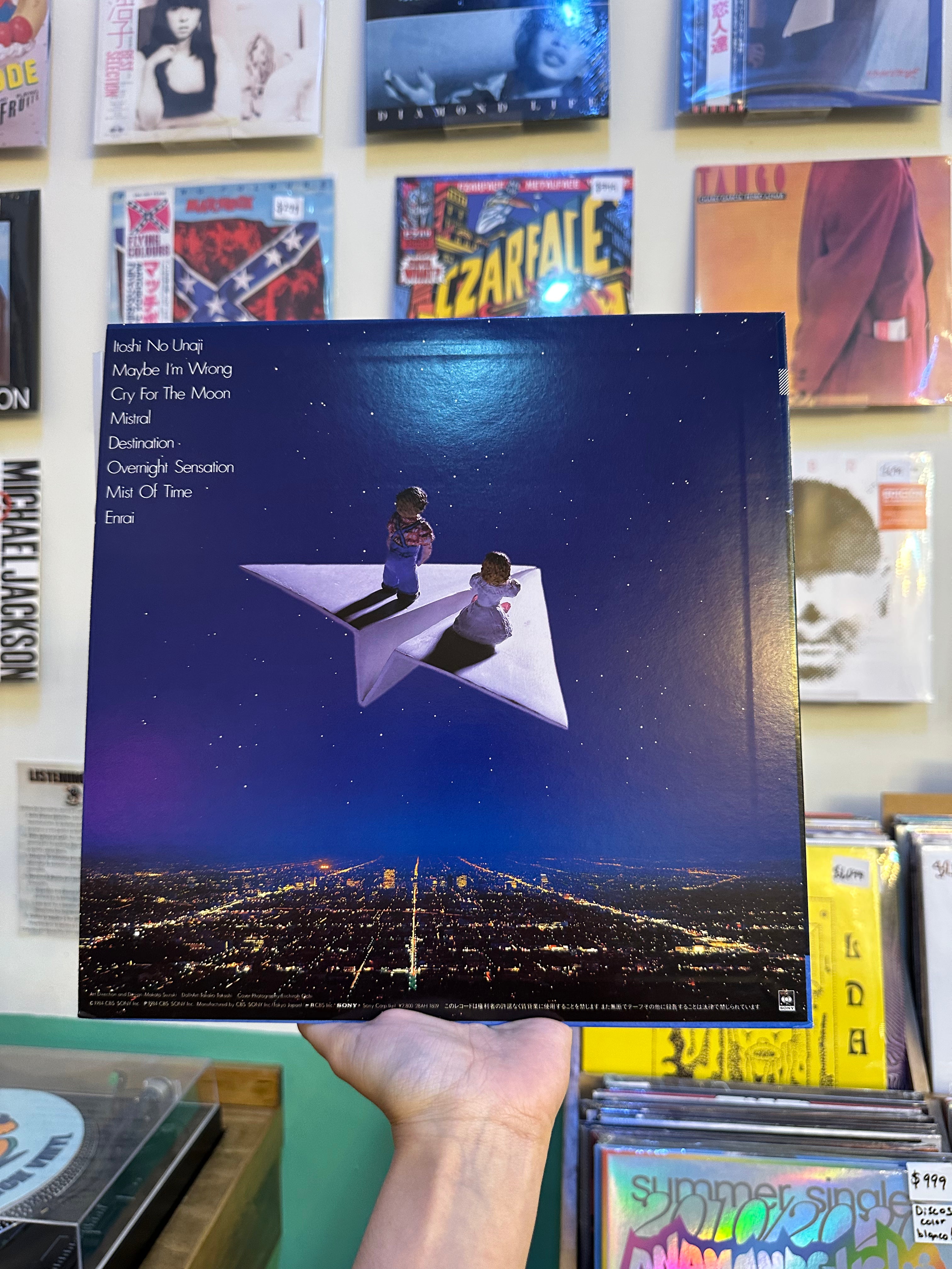 The Square – Stars And The Moon (JPN-1984)