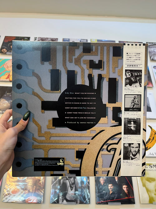 Chicago – Chicago 16 (JP - 1982 )