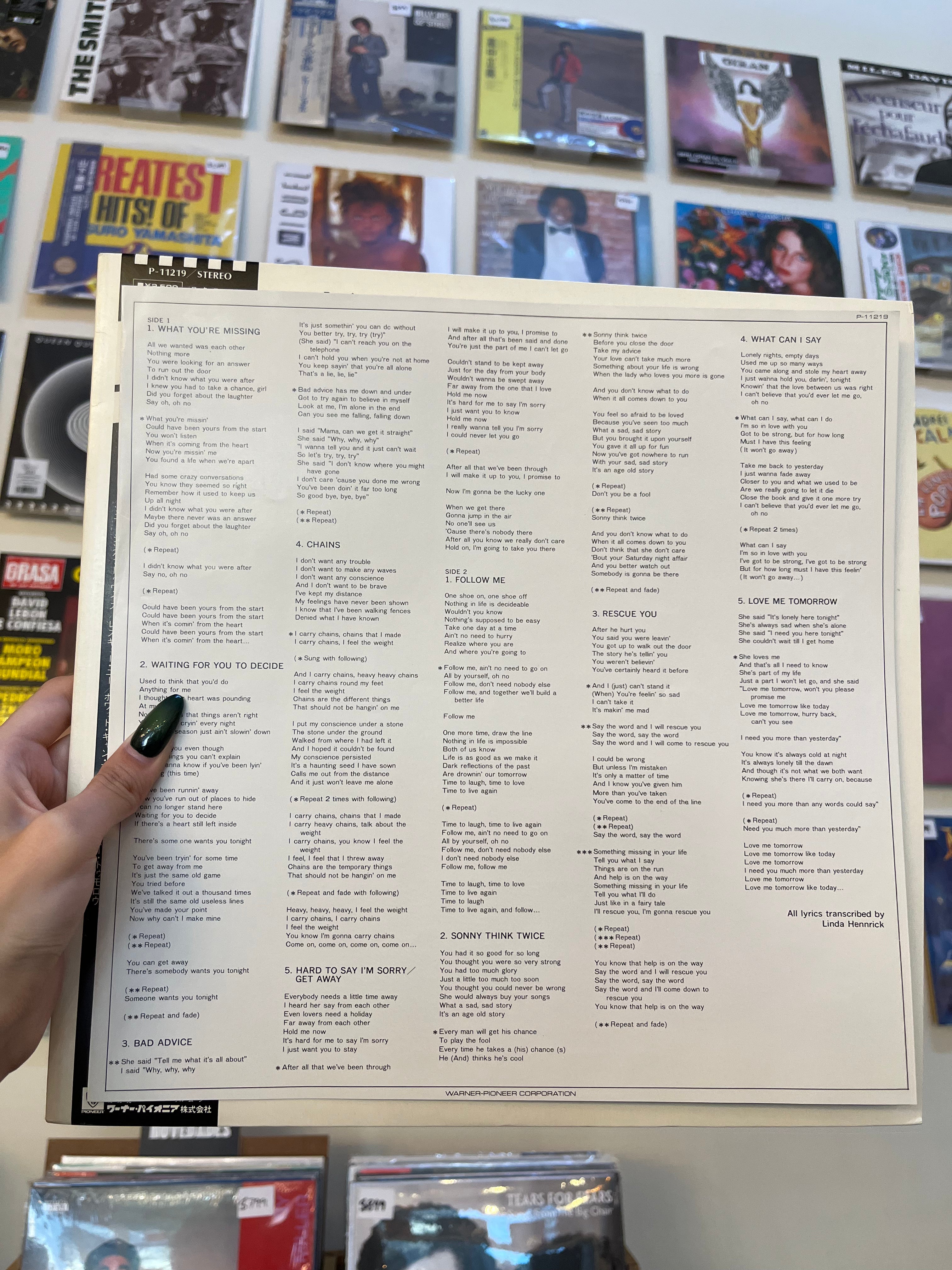 Chicago – Chicago 16 (JP - 1982 )