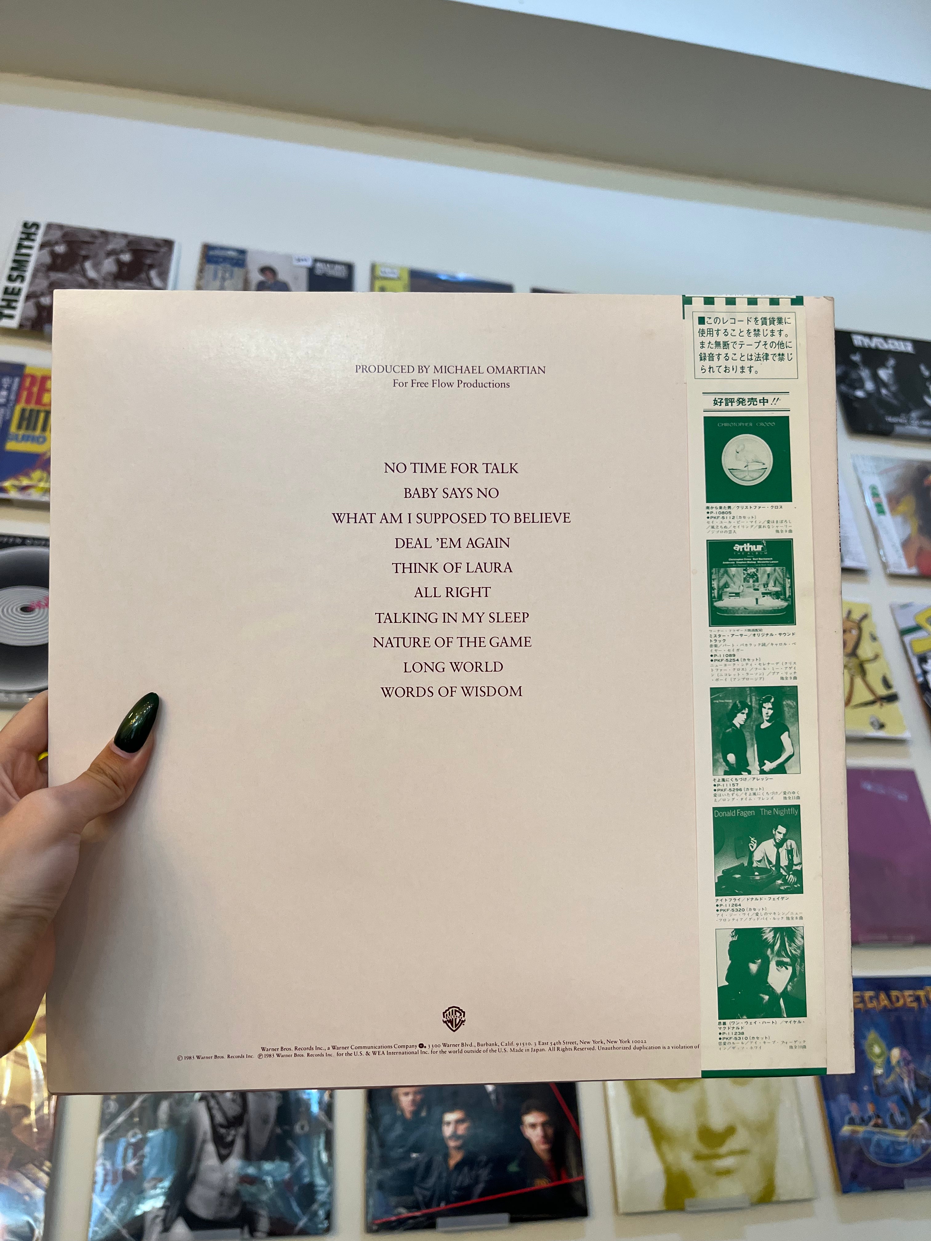 Christopher Cross – Another Page (JP - 1983)