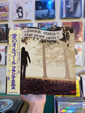 Frank Mills – The Poet And I (JPN-1979)