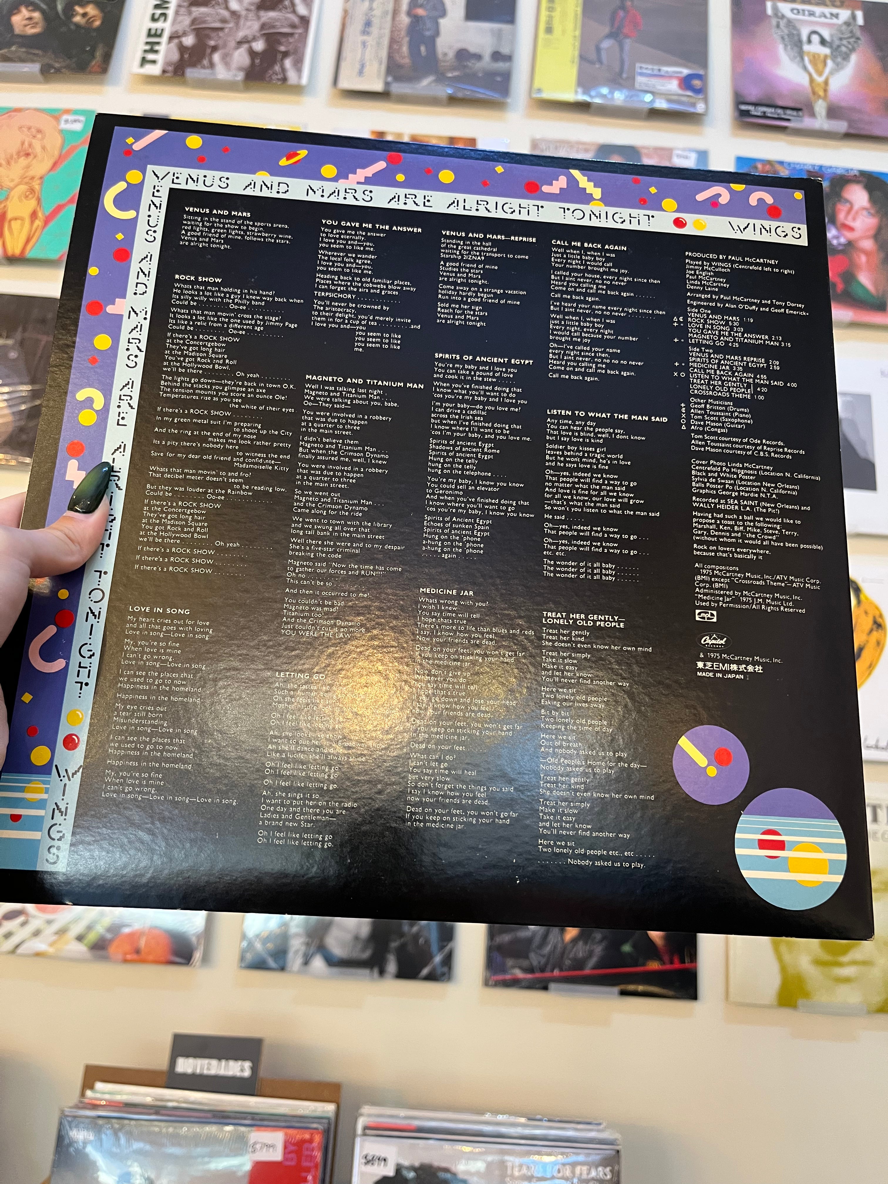 Wings – Venus And Mars (JP - 1976)