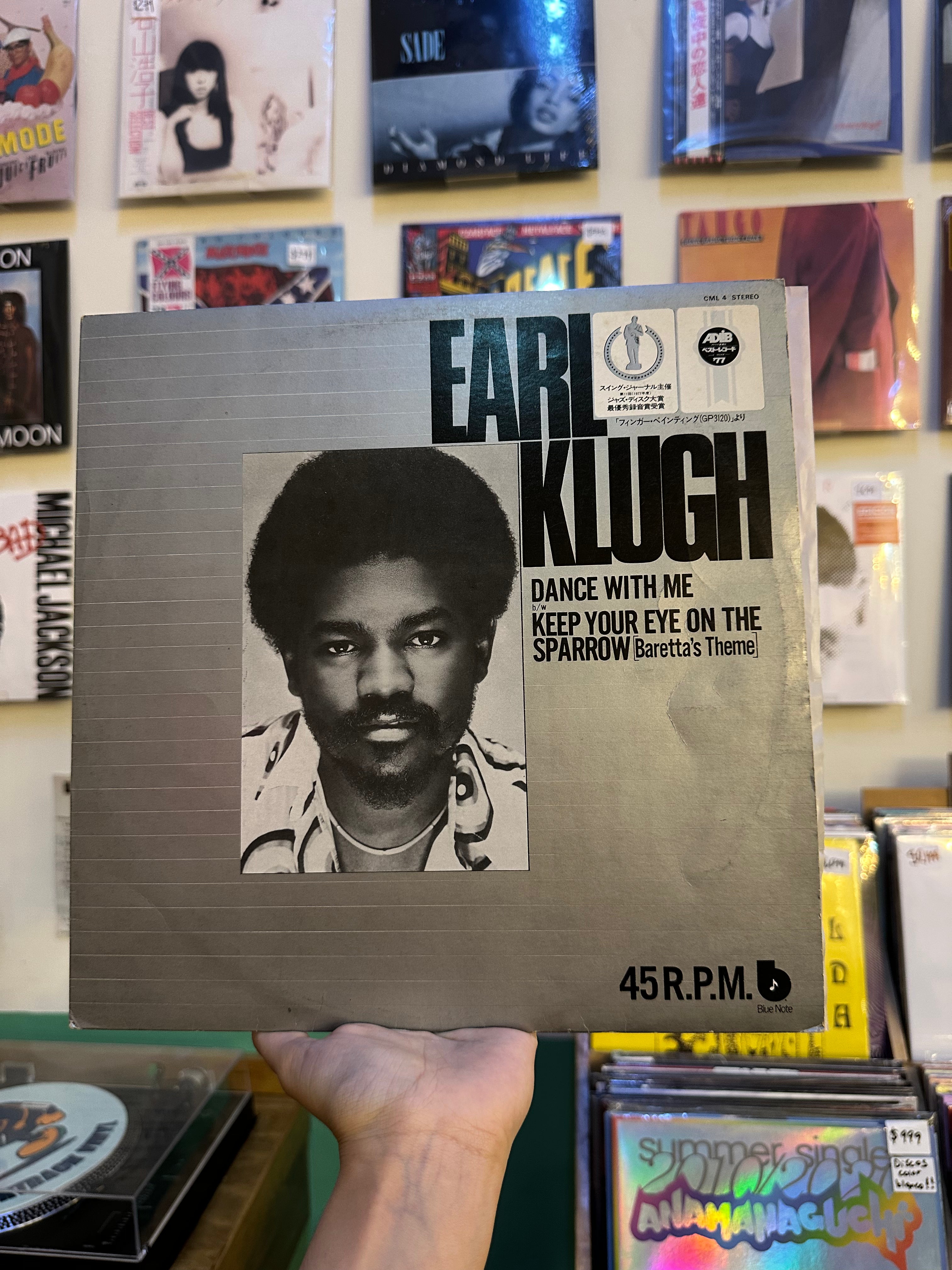 Earl Klugh – Dance With Me / Keep Your Eye On The Sparrow (JPN-1978)
