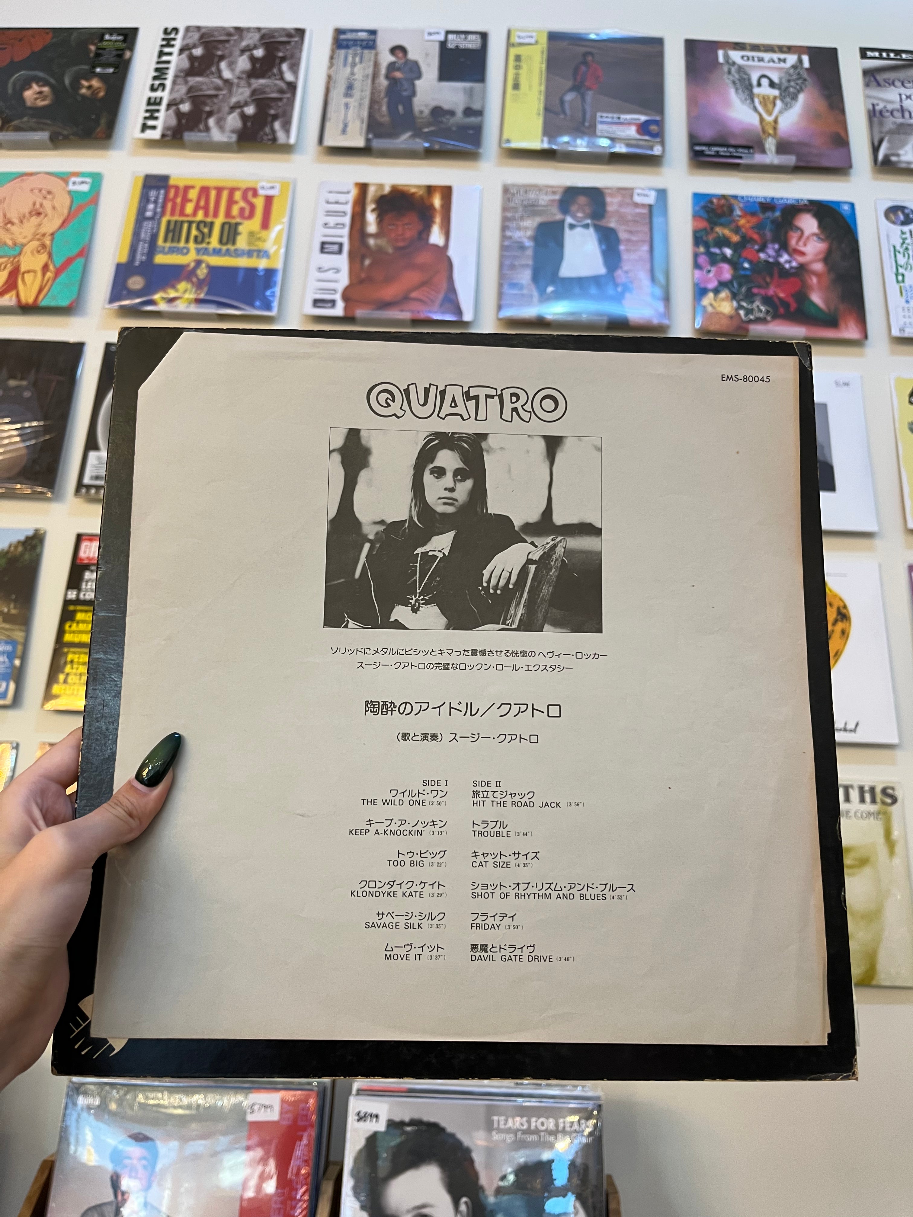 Suzi Quatro – Quatro (JP - 1974 )