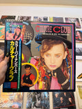 Culture Club – Colour By Numbers (JP - 1983)