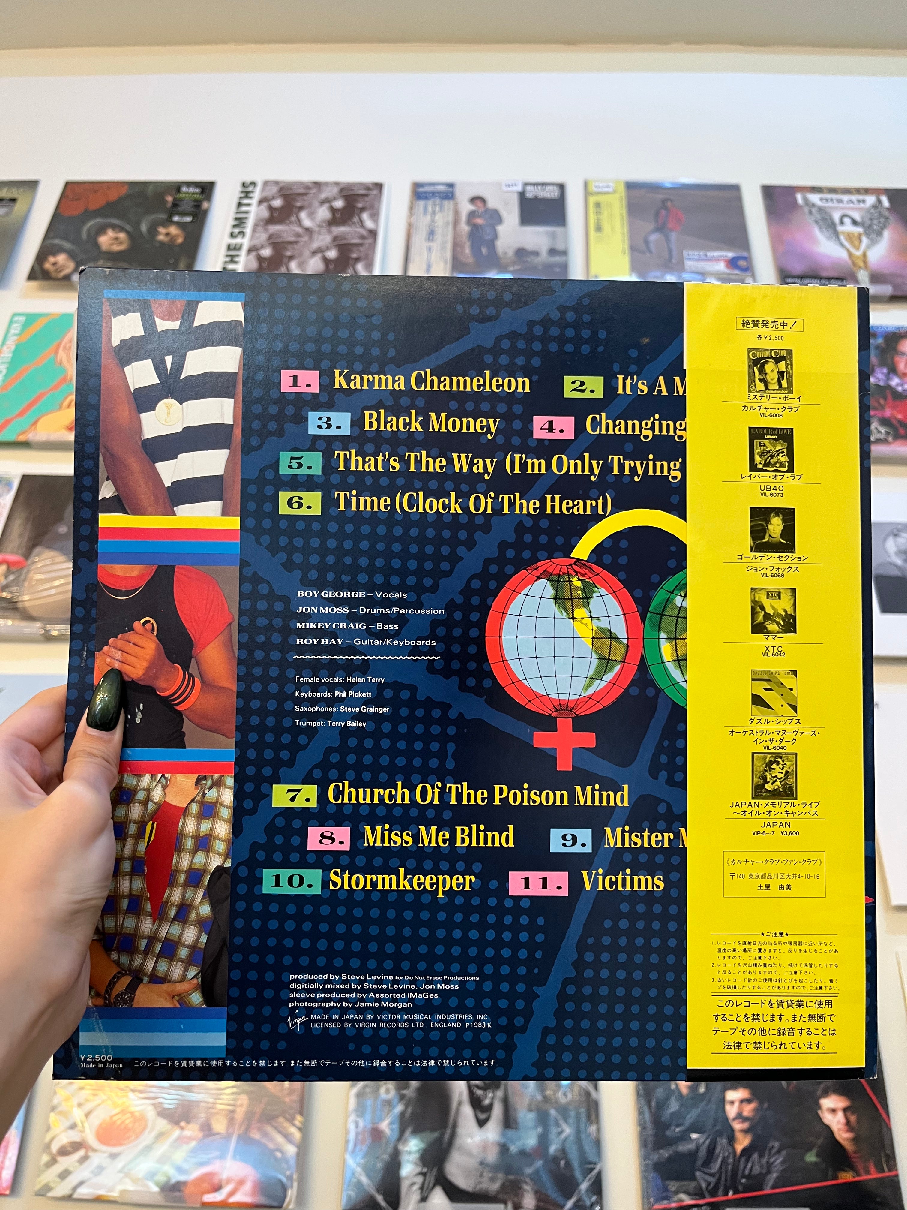 Culture Club – Colour By Numbers (JP - 1983)