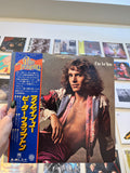 Peter Frampton – I'm In You (JP - 1977)