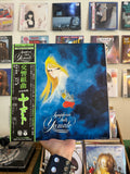 Hiroshi Miyagawa – Symphonic Suite Yamato (JPN-1977)