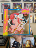 Various – Urusei Yatsura: Only You - BGM Original Sound Track (JPN-1983)