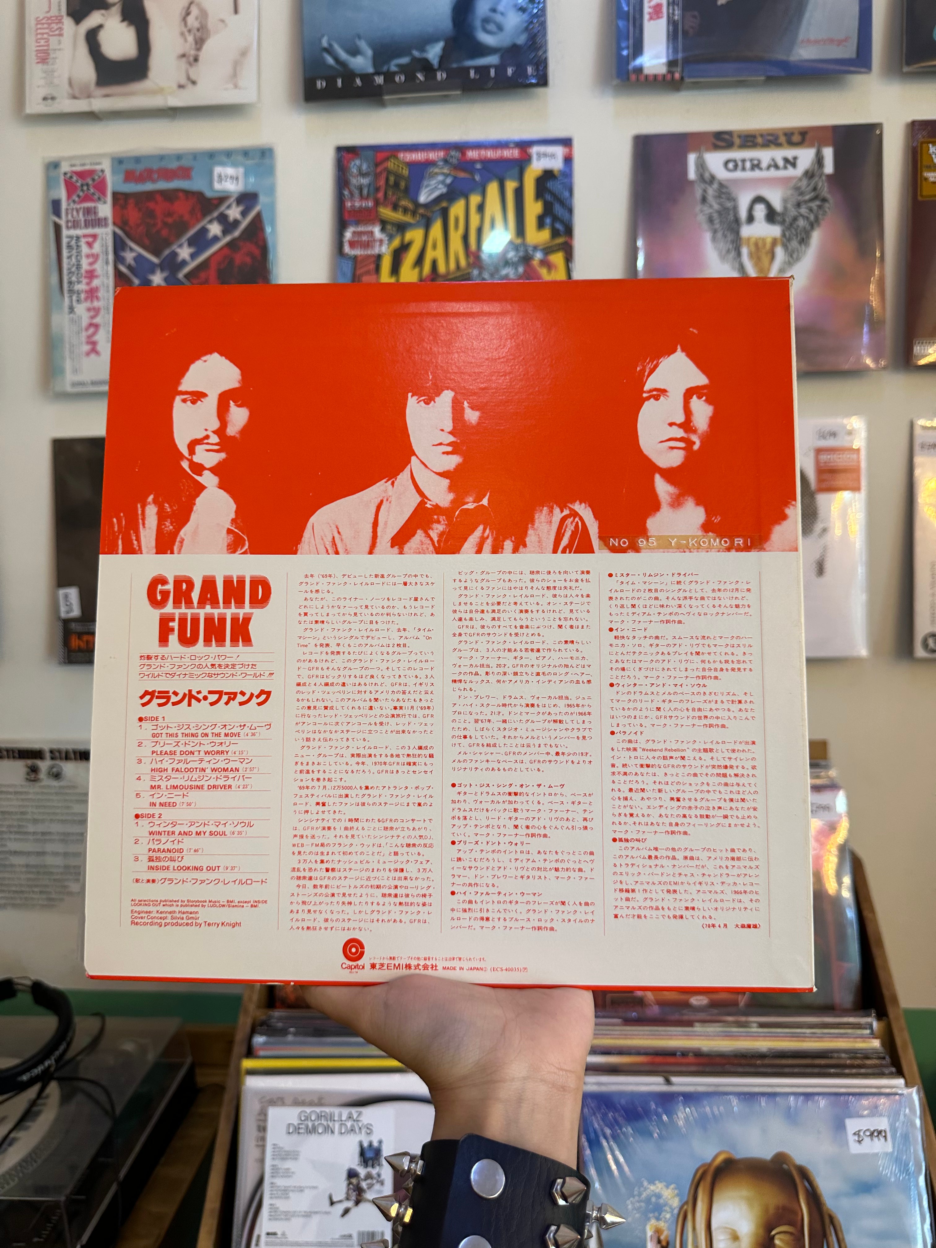 Grand Funk Railroad – Grand Funk (JPN-1978)