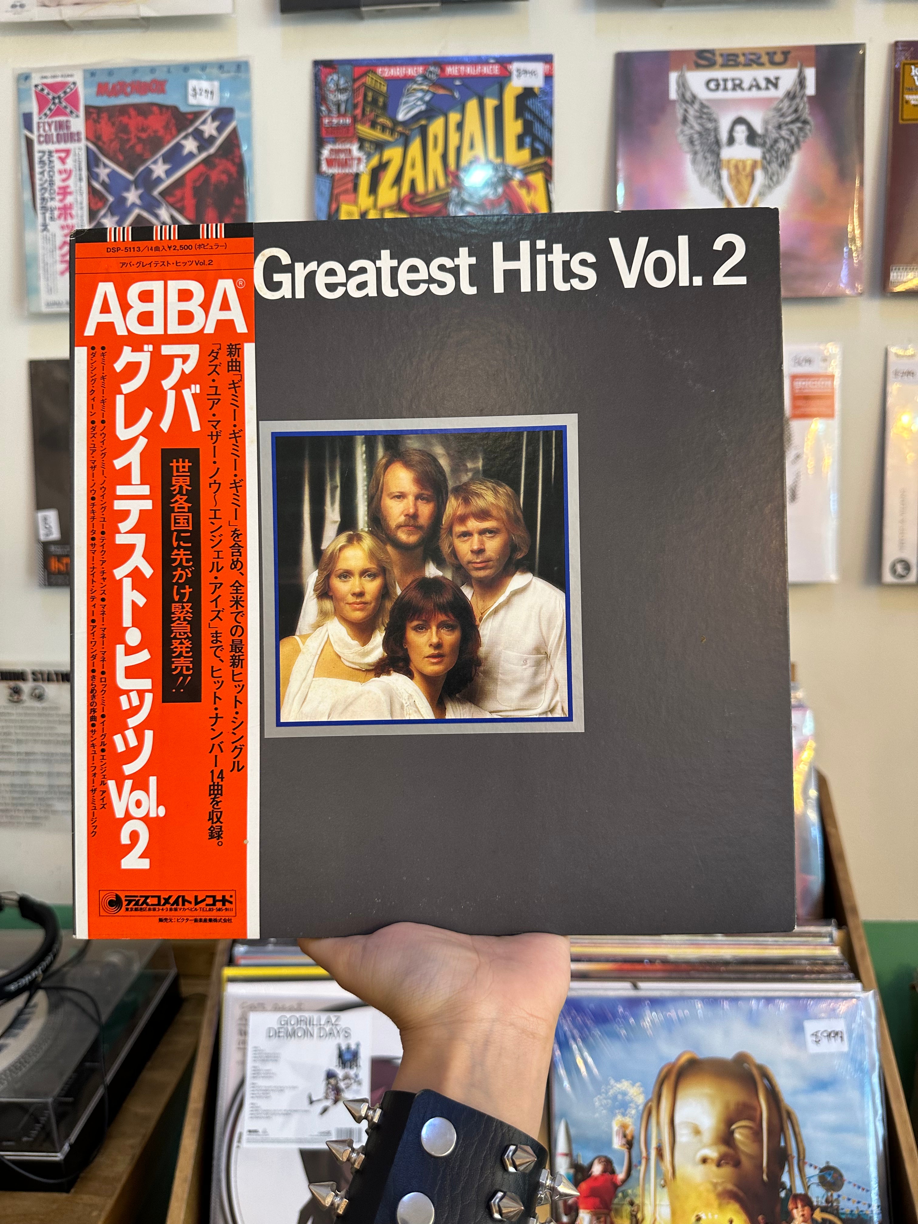 ABBA – Greatest Hits Vol. 2 (JPN-1979)