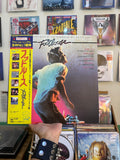 Various – Footloose (Original Motion Picture Soundtrack) (JPN-1984)