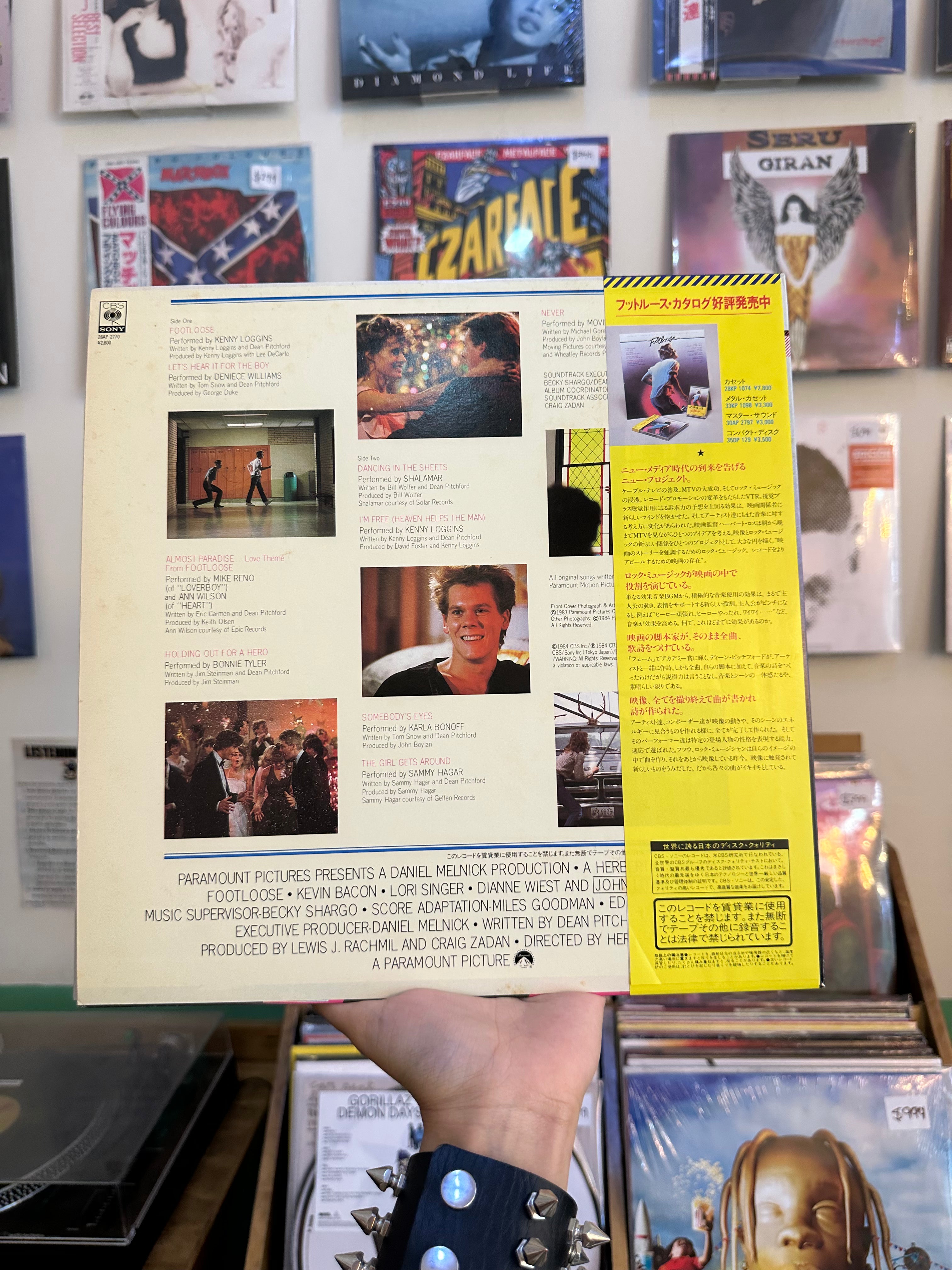 Various – Footloose (Original Motion Picture Soundtrack) (JPN-1984)
