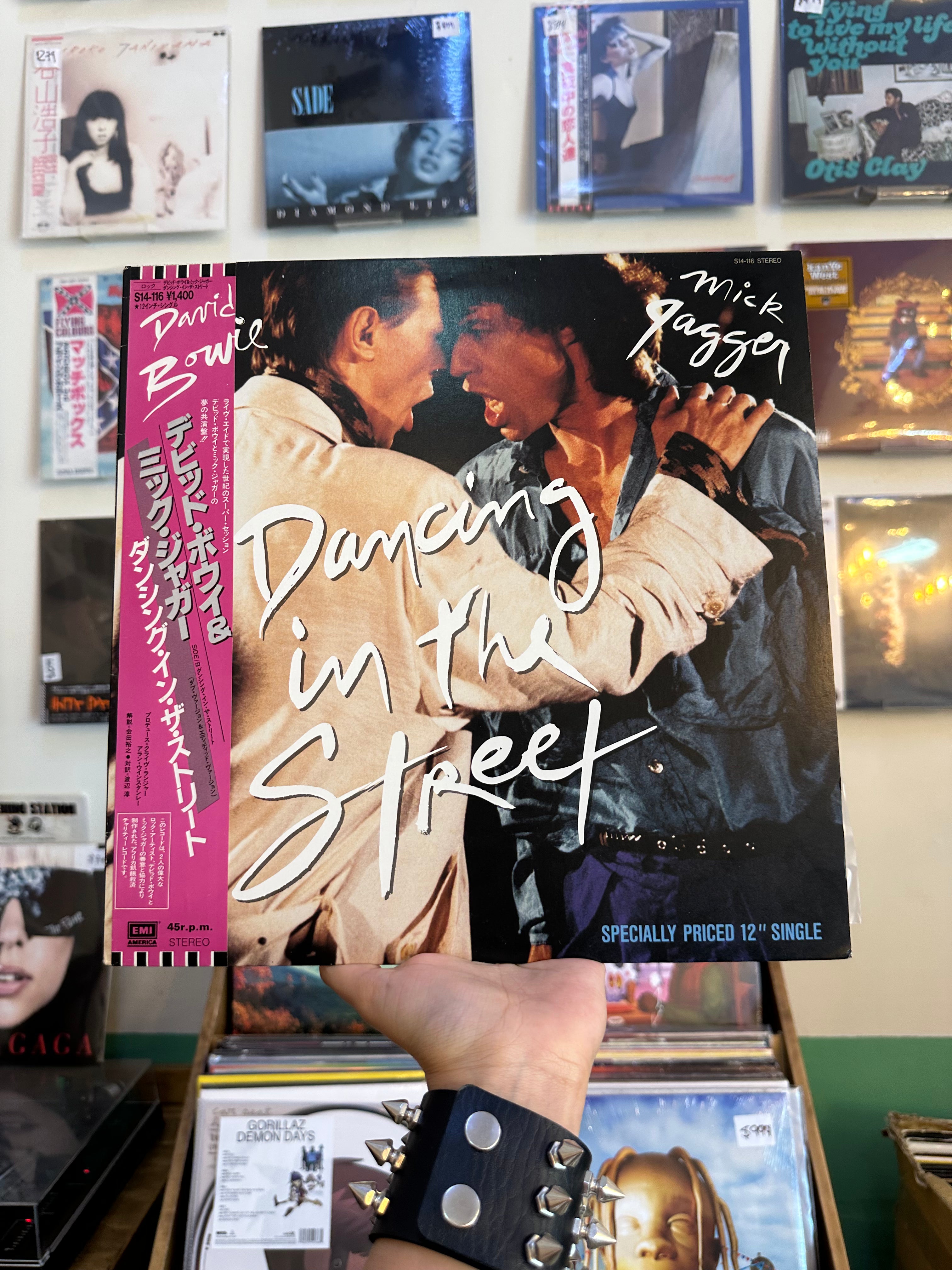 David Bowie And Mick Jagger – Dancing In The Street (JPN-1985)