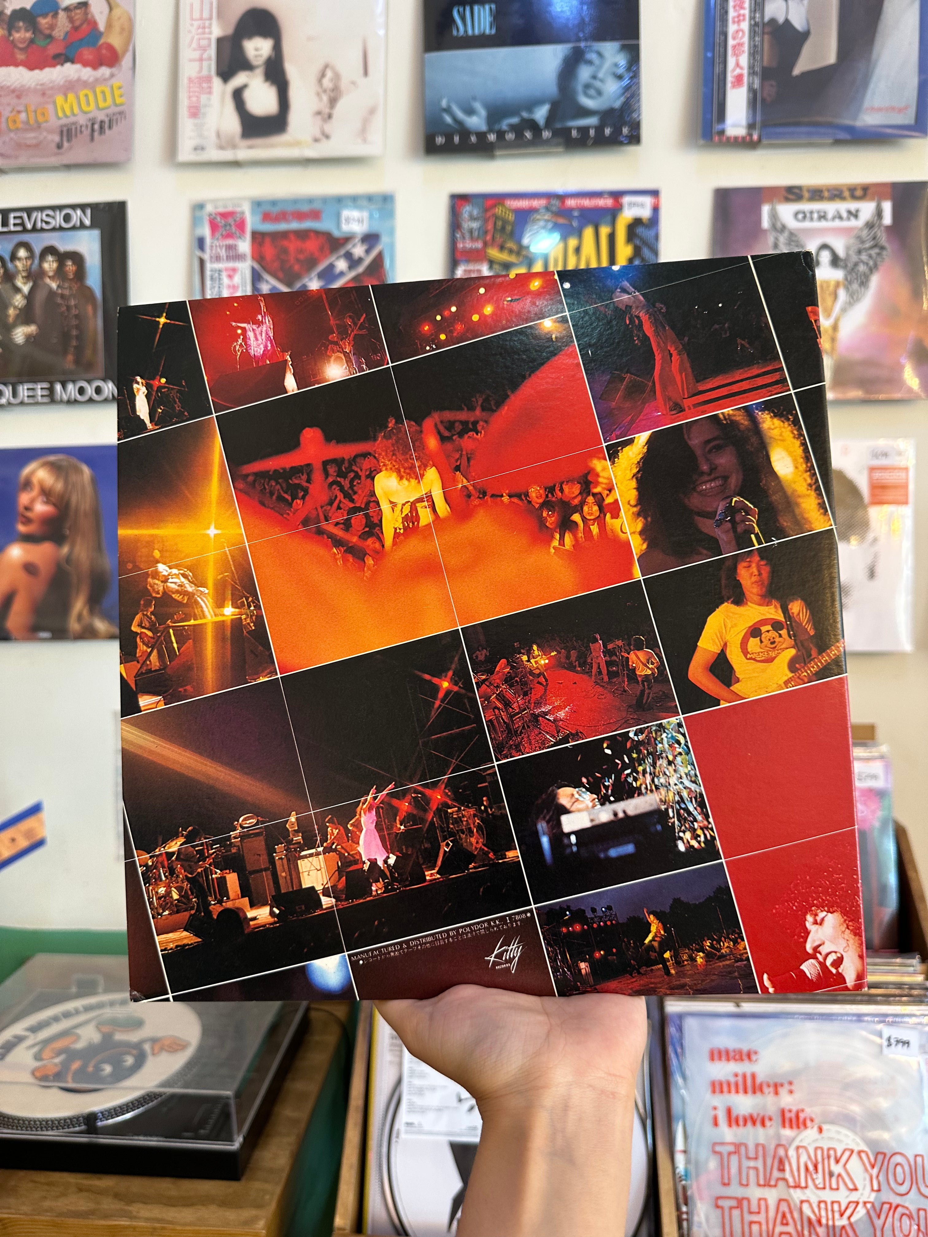 Carmen Maki ＆OZ – Carmen Maki & Oz Live (JPN-1978)