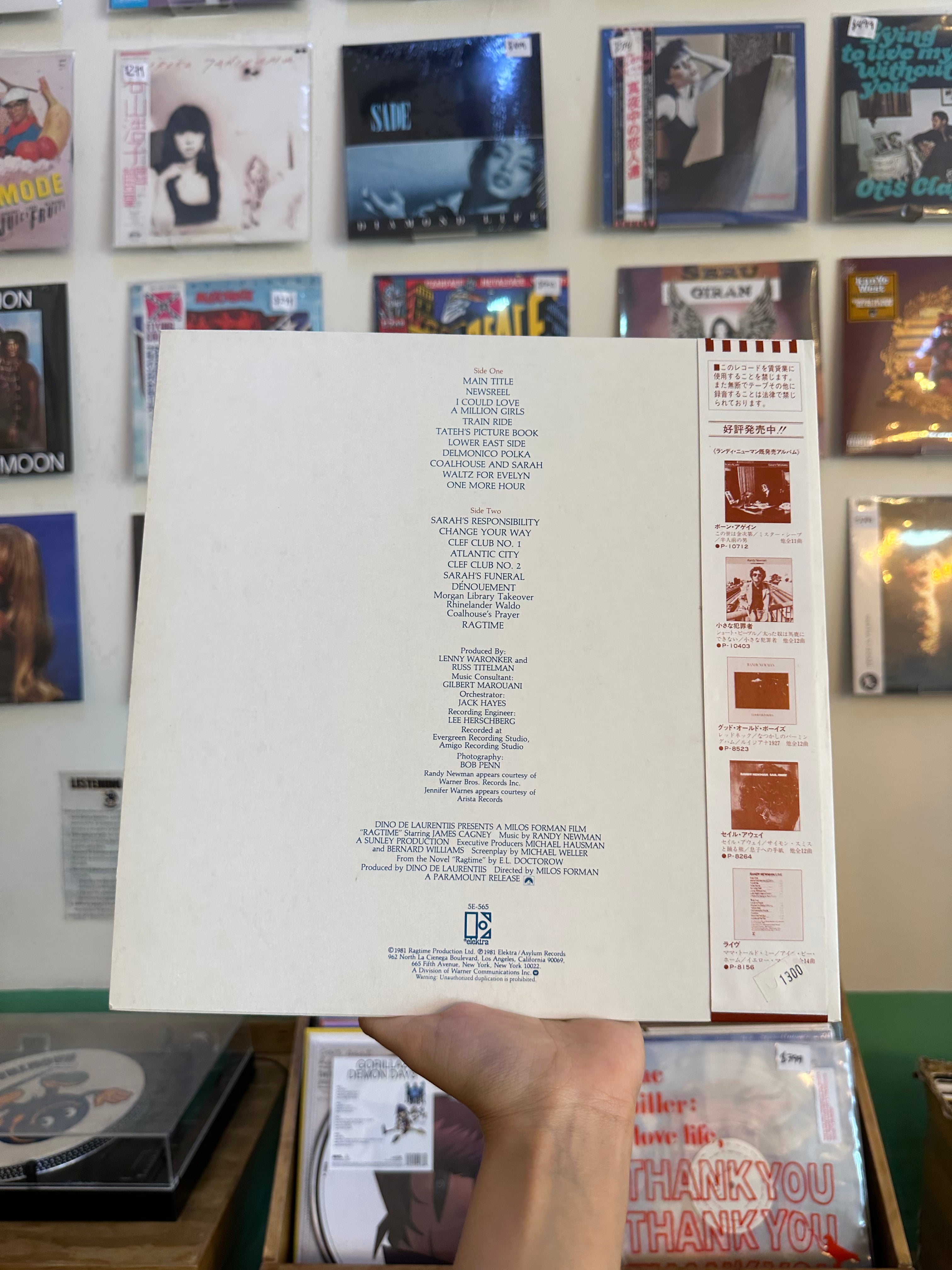 Randy Newman – Ragtime (Music From The Motion Picture Plus Additional Music) (JPN-1982)