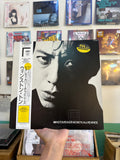 Winston Tong – Theoretically Chinese (JPN-1986)