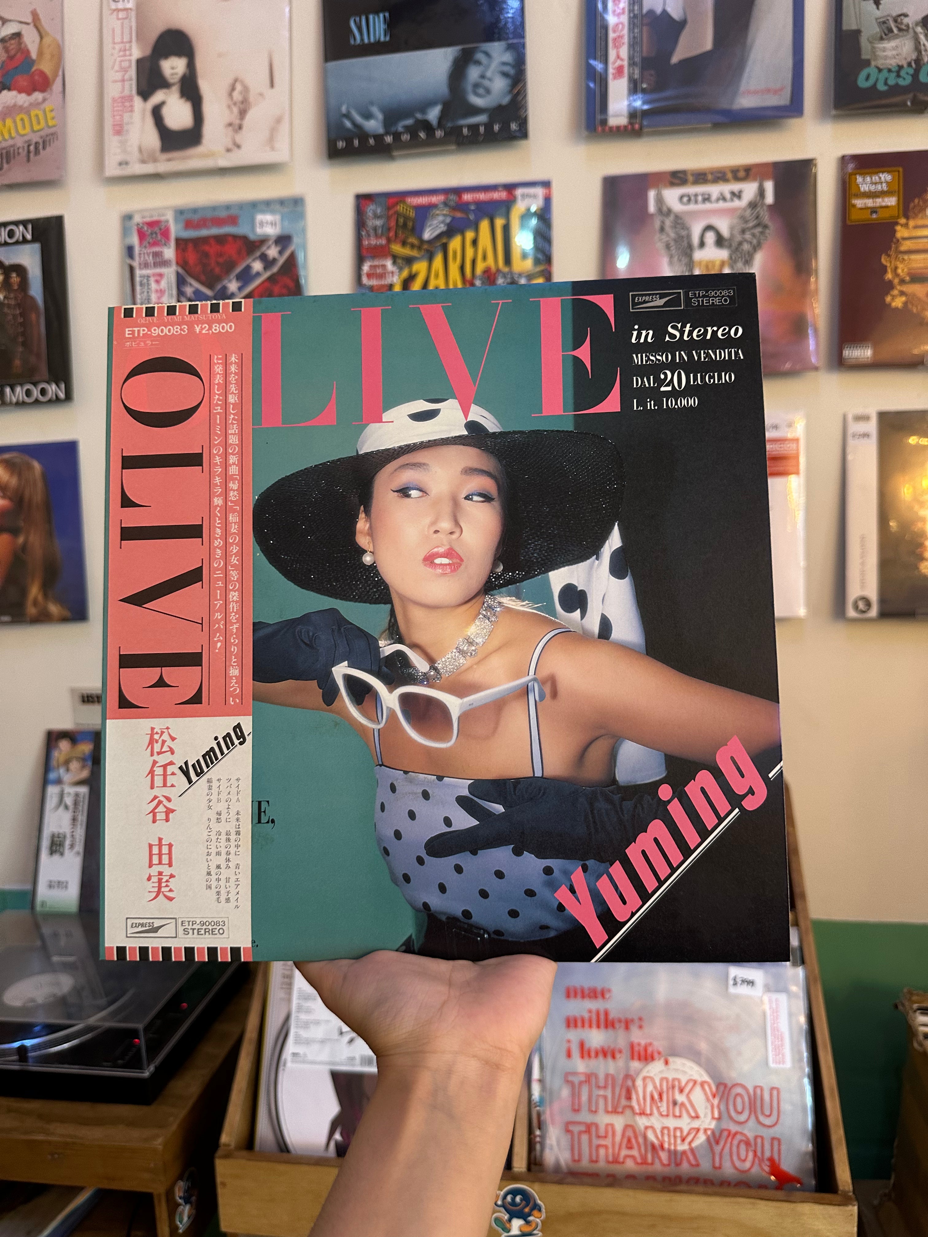 Yuming – Olive (JPN-1981)