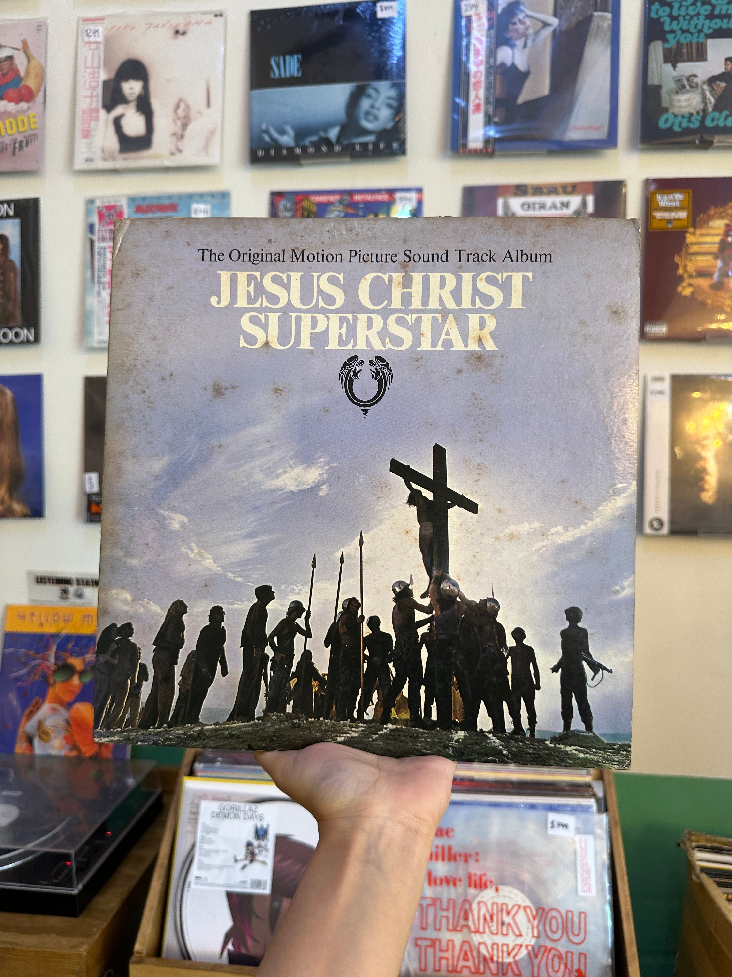 Various – Jesus Christ Superstar (The Original Motion Picture Sound Track Album) (JPN-1973)