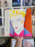 Yumi Arai – Yuming Brand Part 3 (JPN-1981)