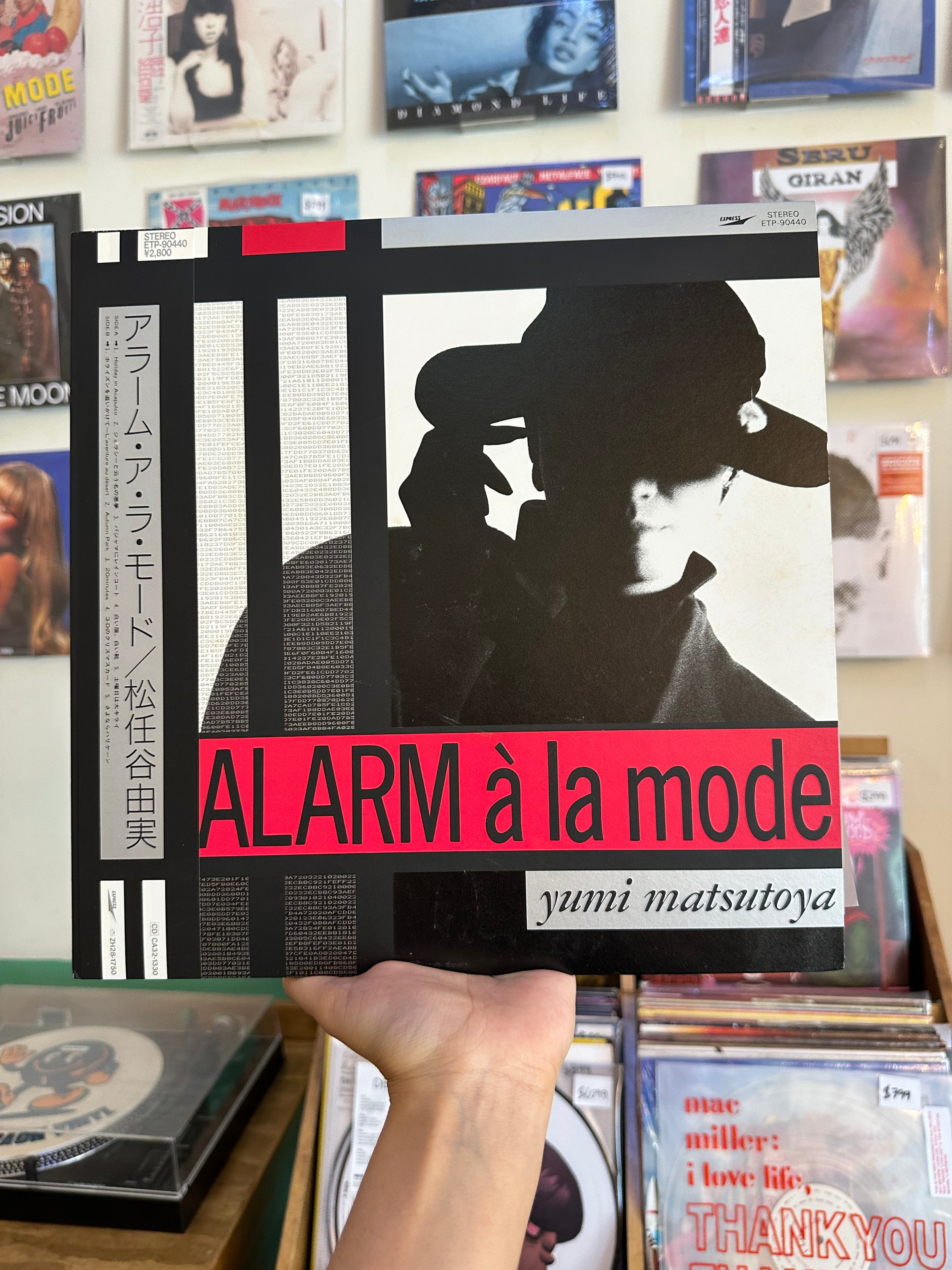 Yumi Matsutoya – Alarm À La Mode (JPN-1986)