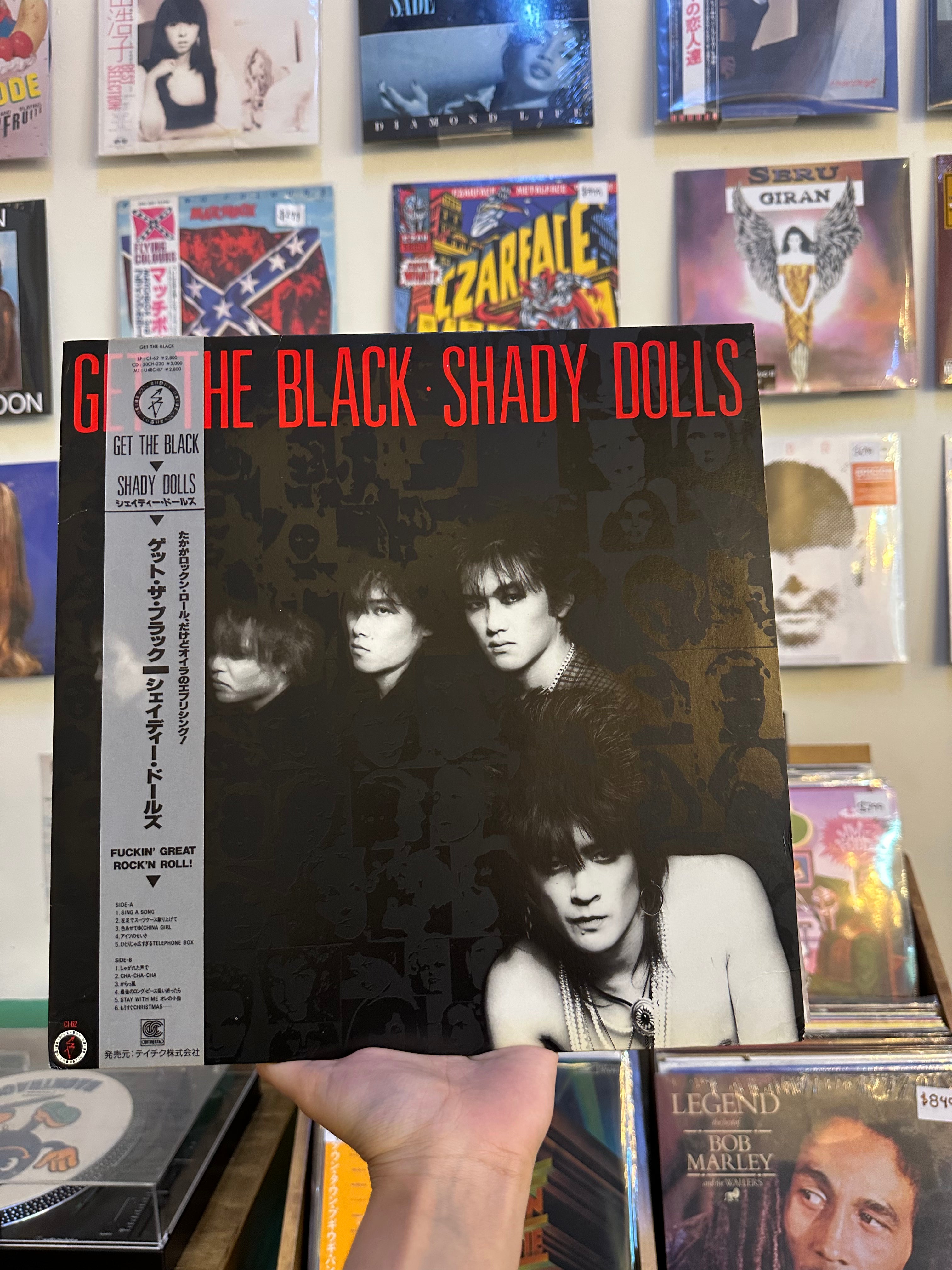 Shady Dolls – Get The Black (JPN-1987)