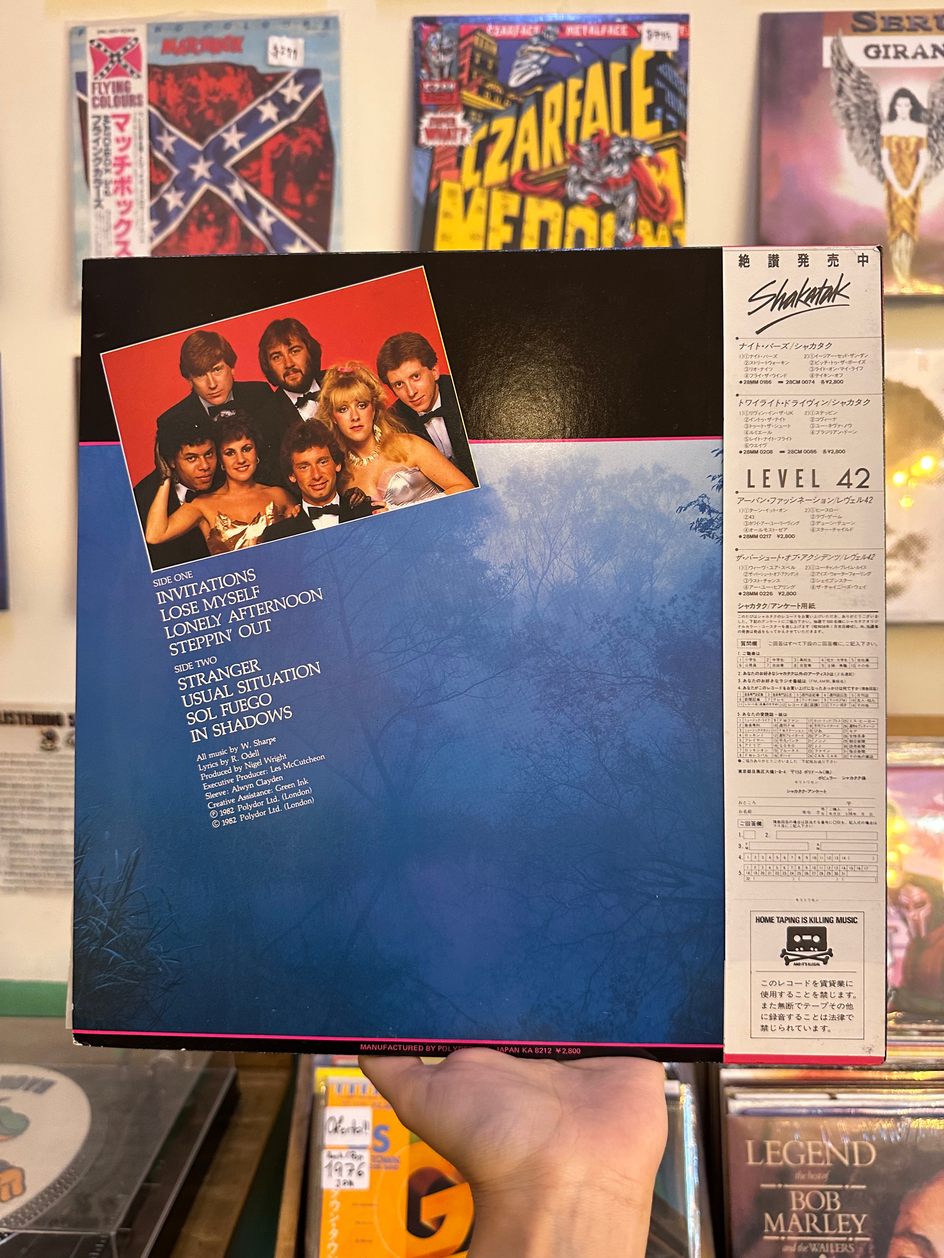 Shakatak – Invitations (JPN-1982)