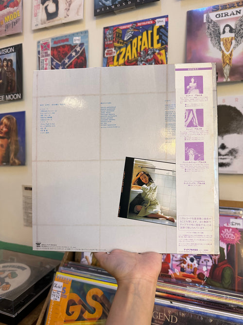 Asami Kado – Hot Lips (JPN-1982)
