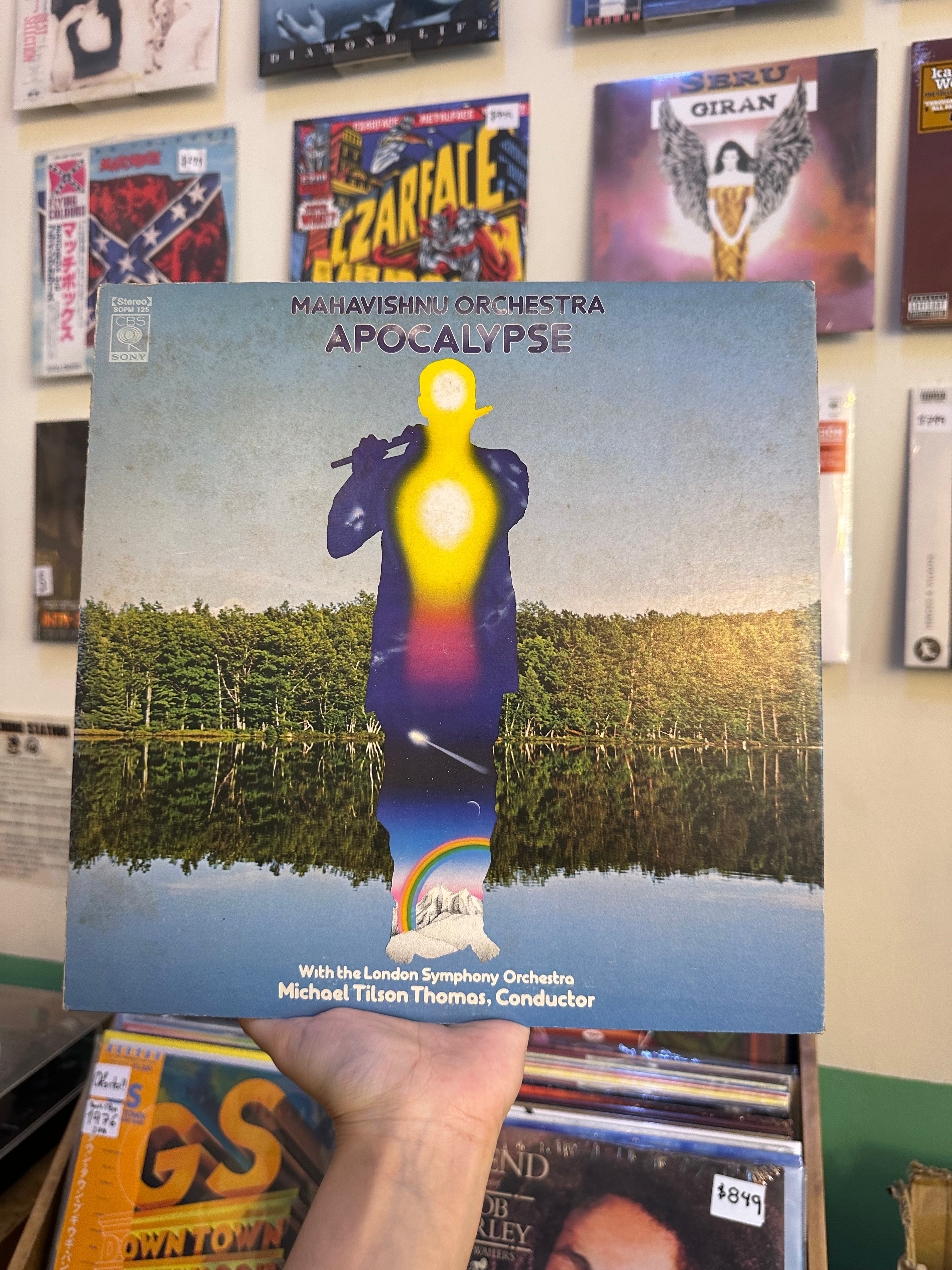 Mahavishnu Orchestra With The London Symphony Orchestra, Michael Tilson Thomas – Apocalypse (JPN-1974)