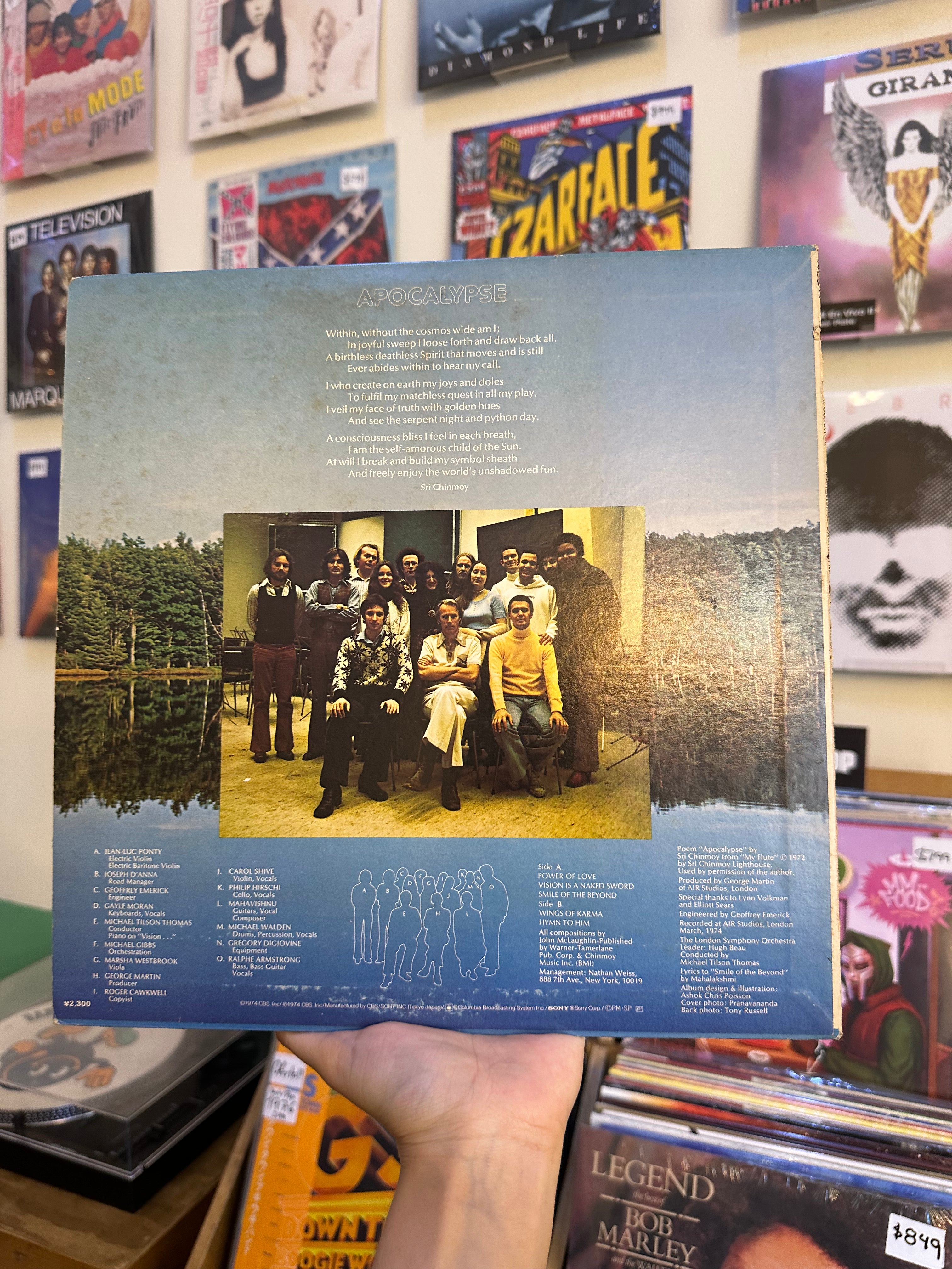 Mahavishnu Orchestra With The London Symphony Orchestra, Michael Tilson Thomas – Apocalypse (JPN-1974)