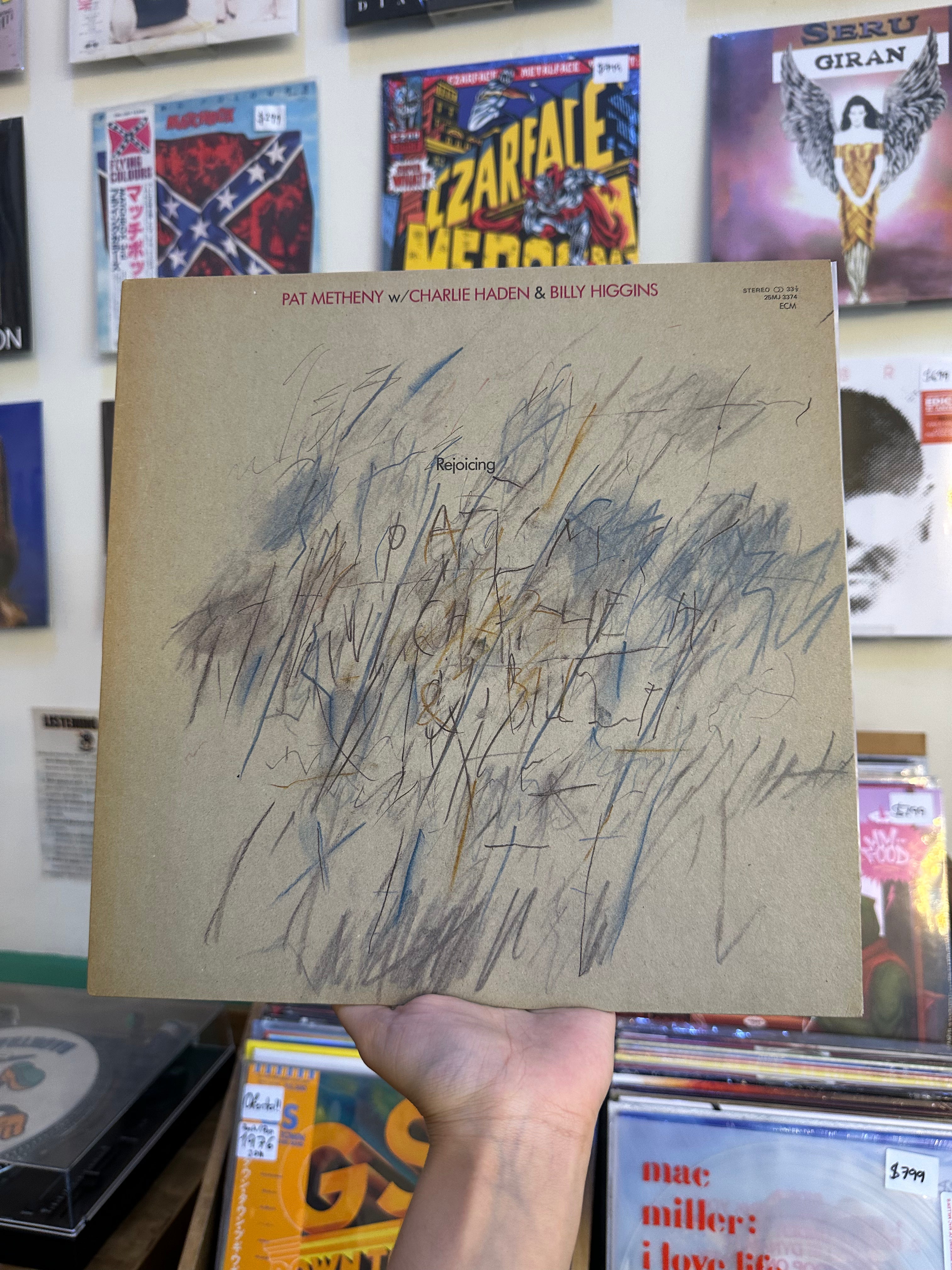 Pat Metheny w/ Charlie Haden & Billy Higgins – Rejoicing (JPN-1984)
