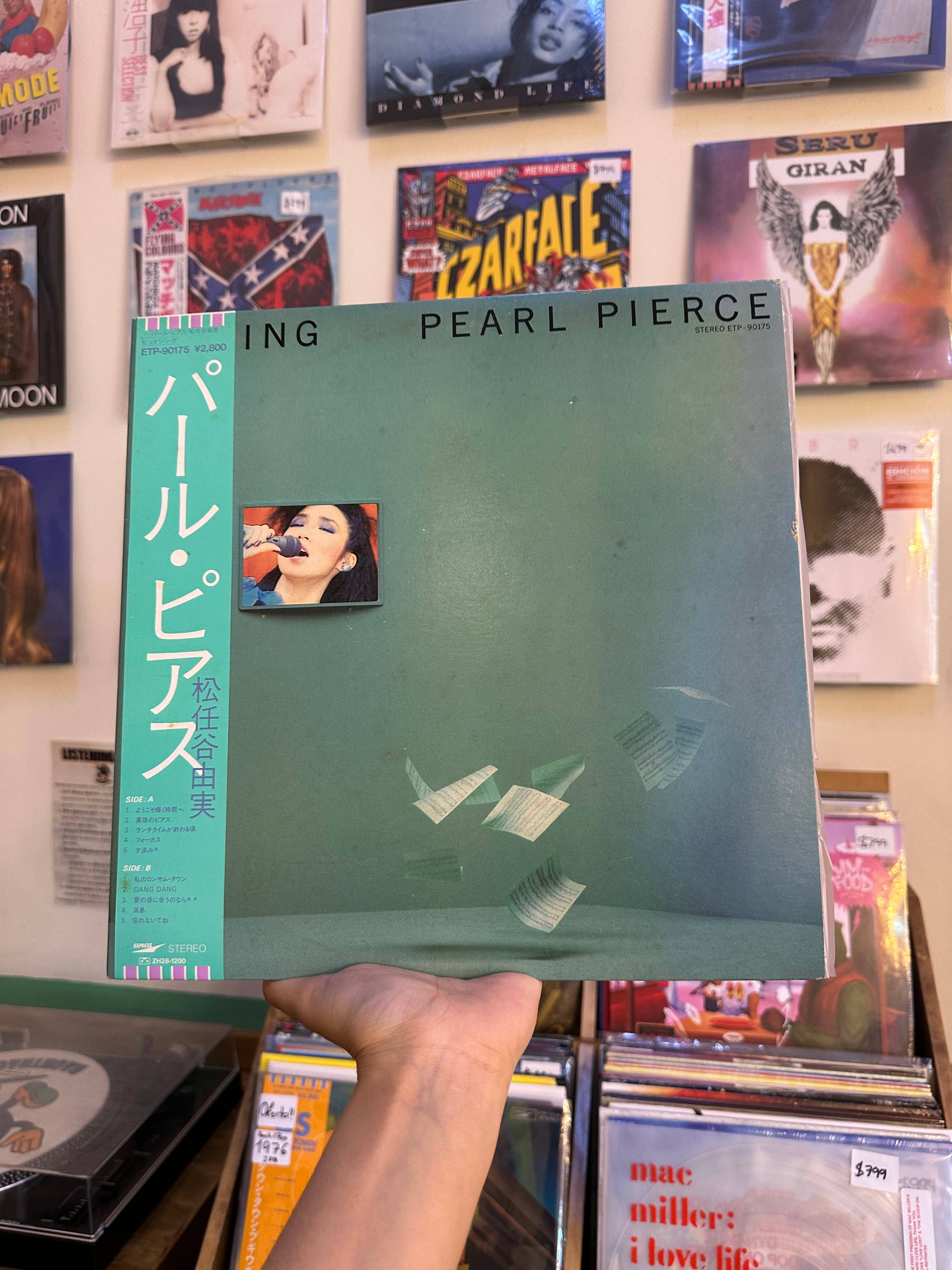 Yuming – Pearl Pierce (JPN-1982)