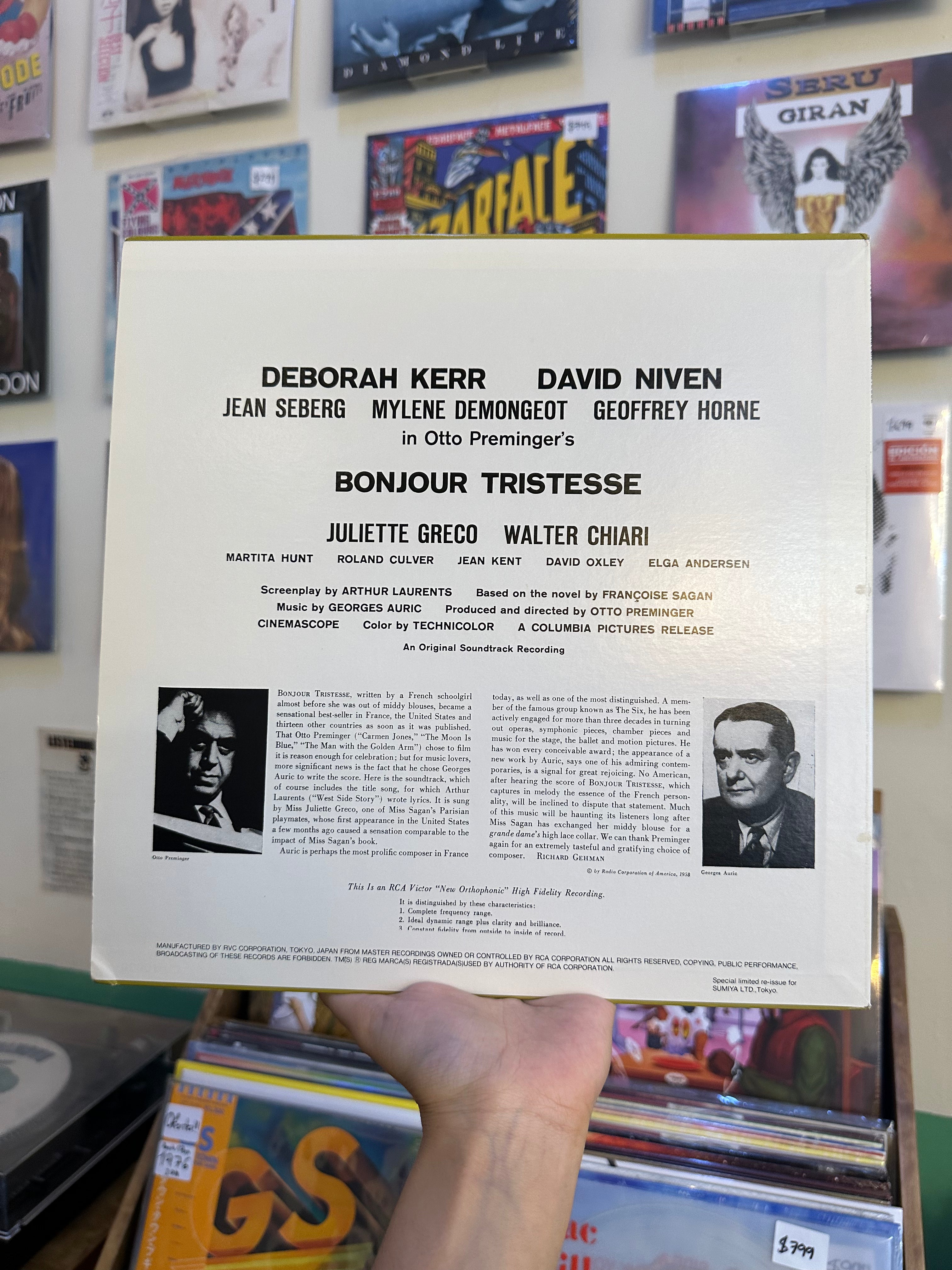 Georges Auric – Bonjour Tristesse (JPN-1975)