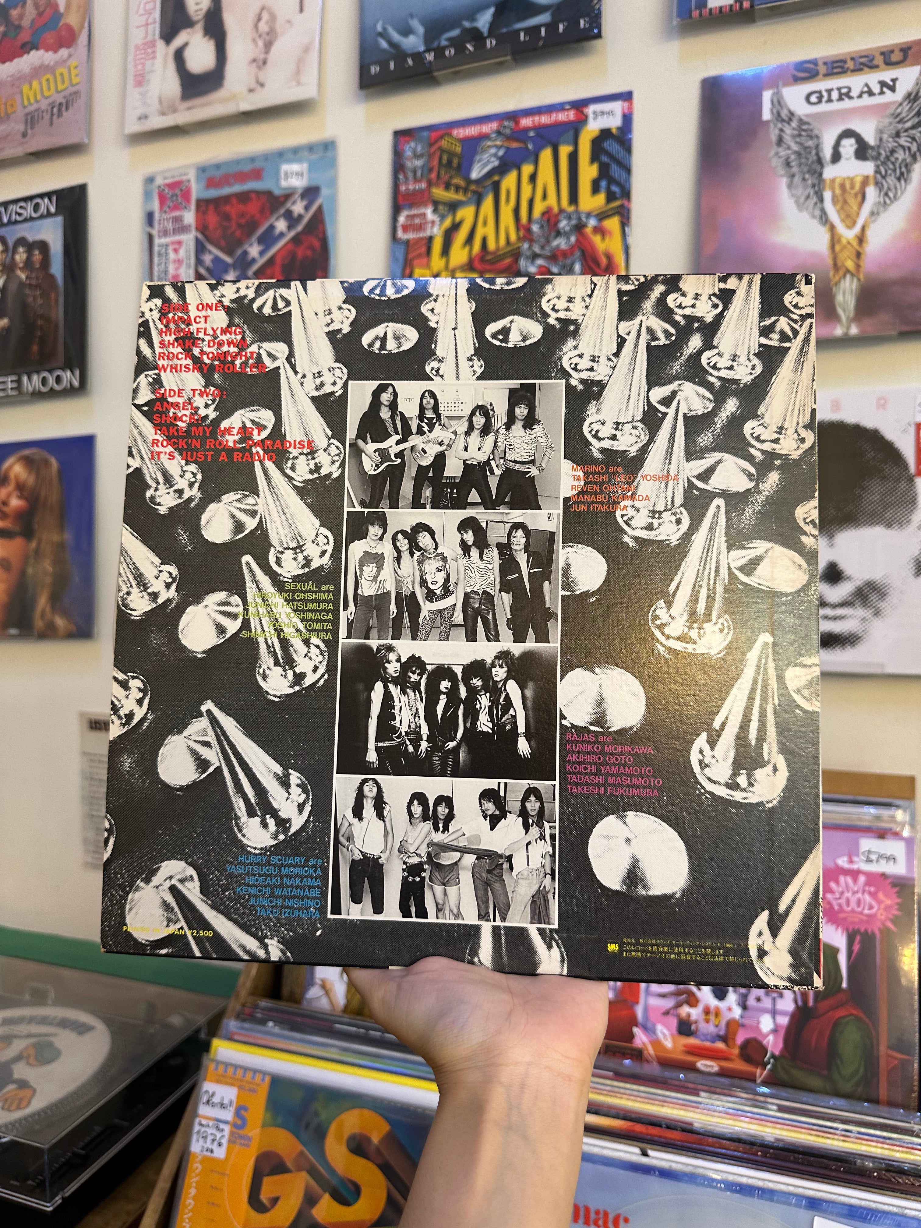 Various – Battle Of Metal (JPN-1984)