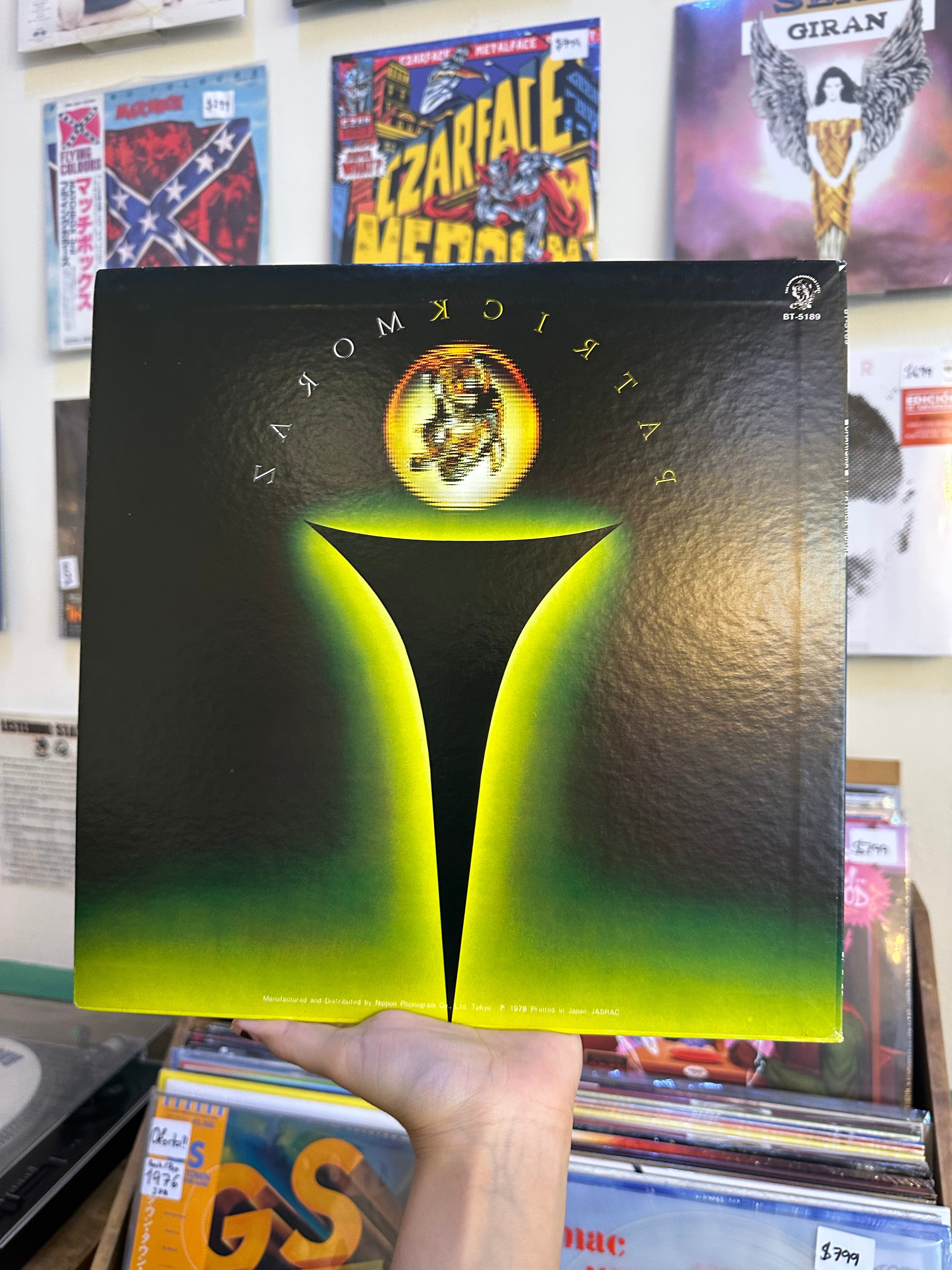 Patrick Moraz – The Story Of i (JPN-1978)