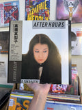 Mariko Takahashi – After Hours (JPN-1982)