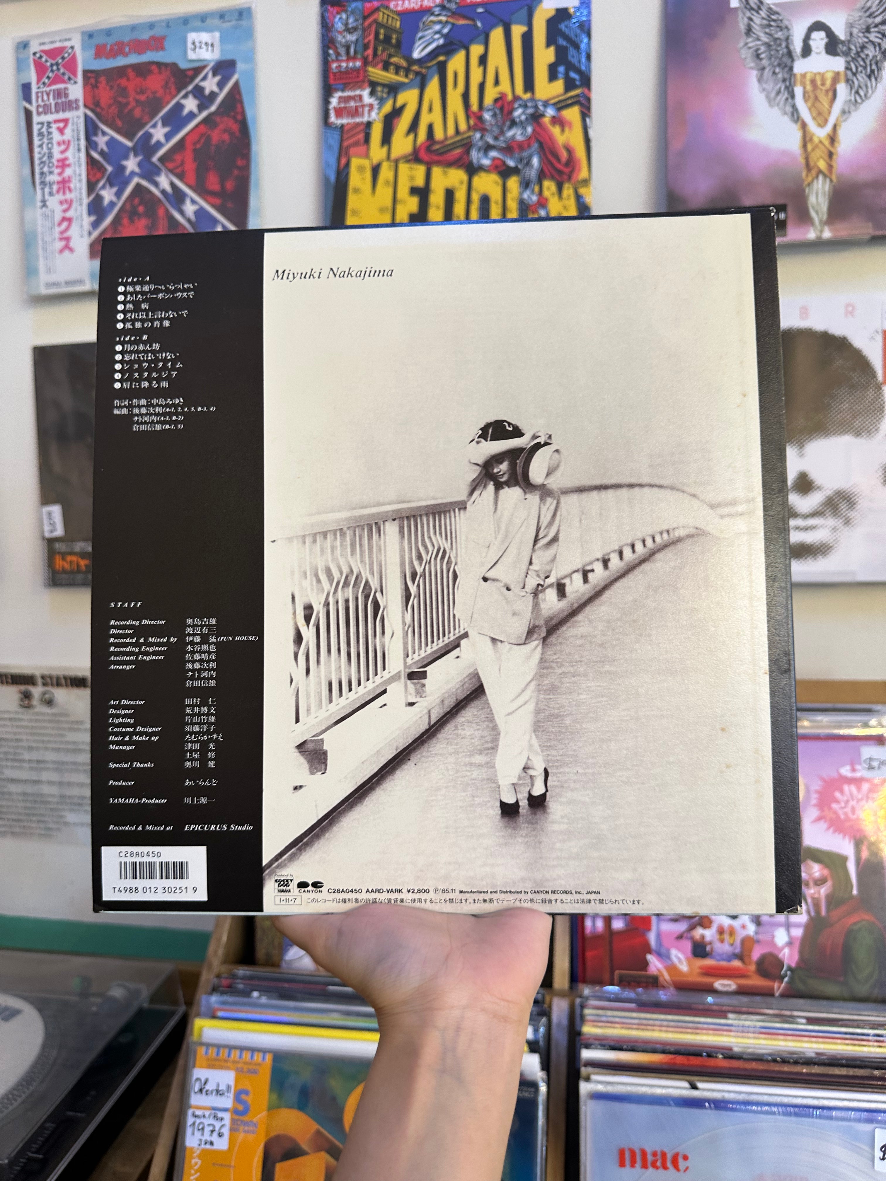Miyuki Nakajima – Miss M. (JPN-1985)