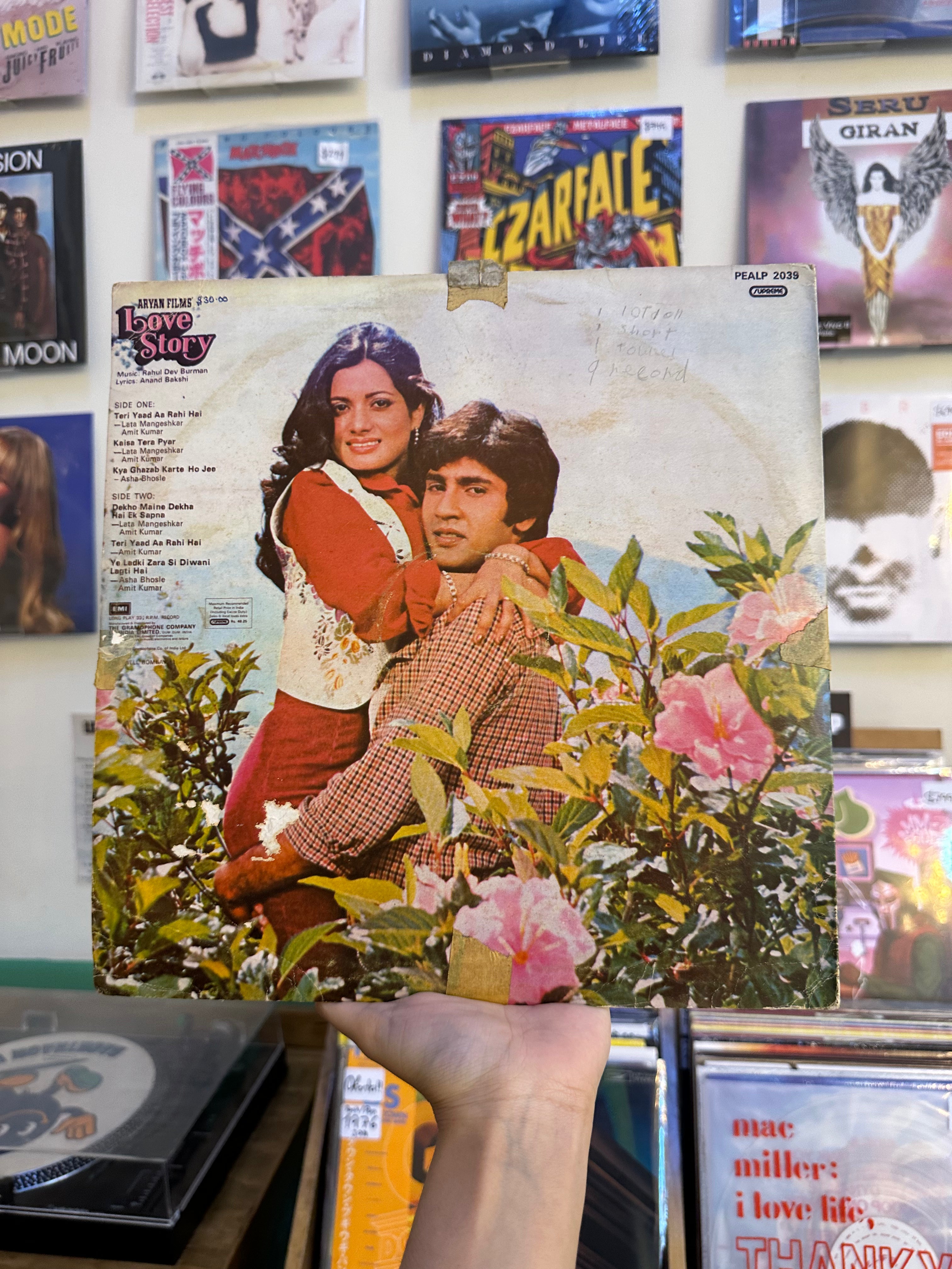 Rahul Dev Burman • Anand Bakshi – Love Story (IN-1980)
